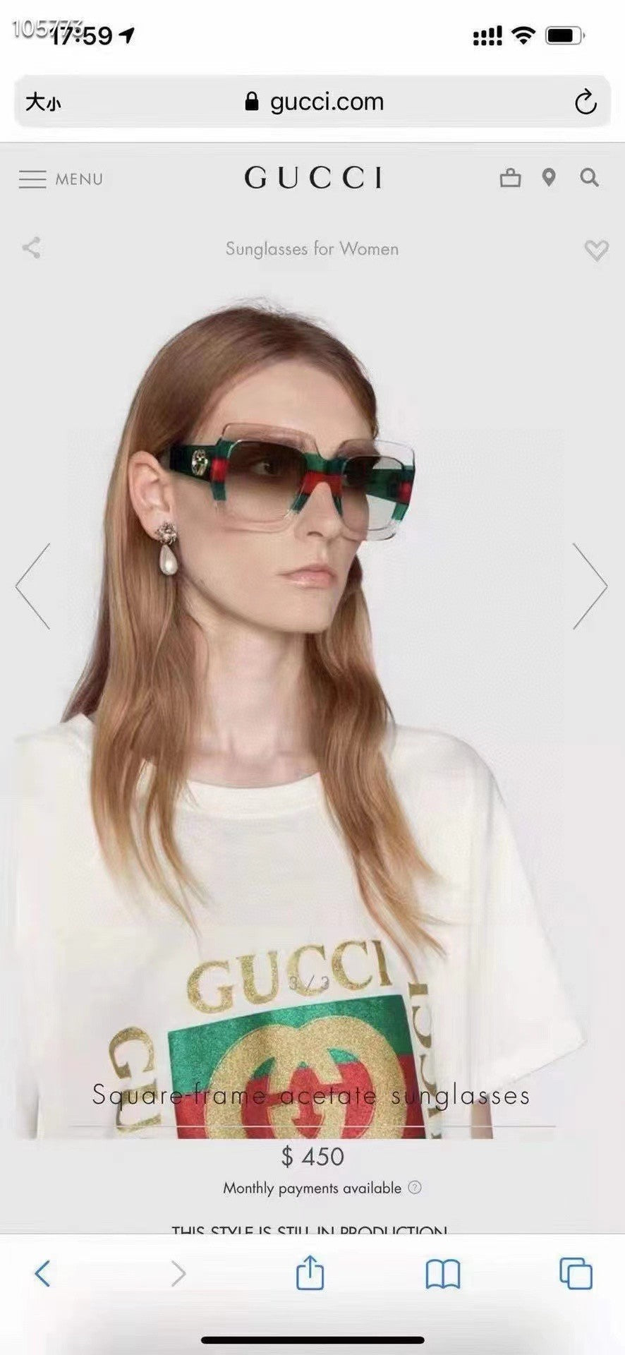LuxluxHouse Best Quality Glasses Gucci