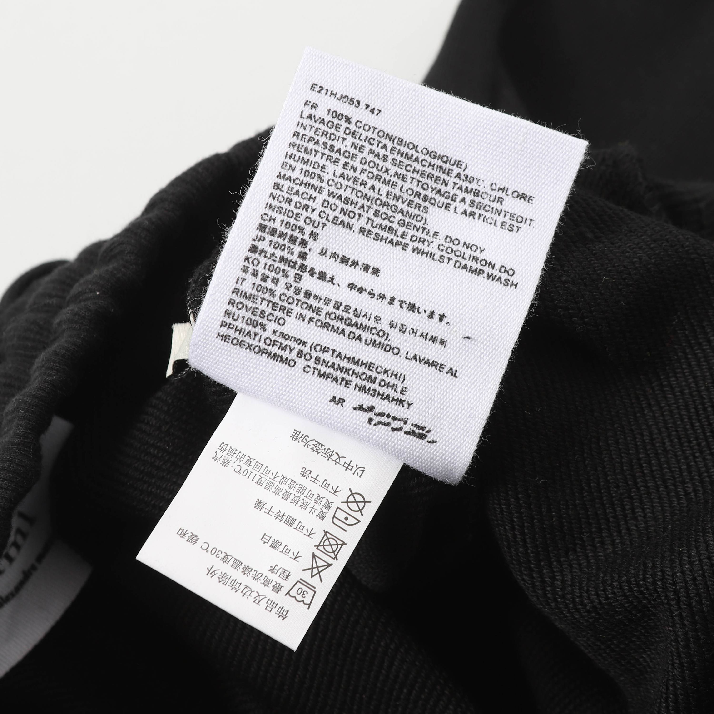 LuxluxHouse Best Quality Clothes Amiri Pants