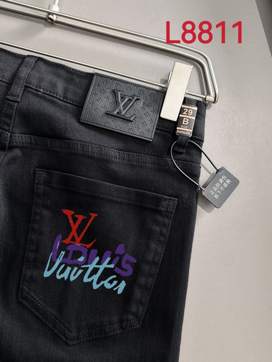 LuxluxHouse Best Quality Clothes Pants Louis Vuitton