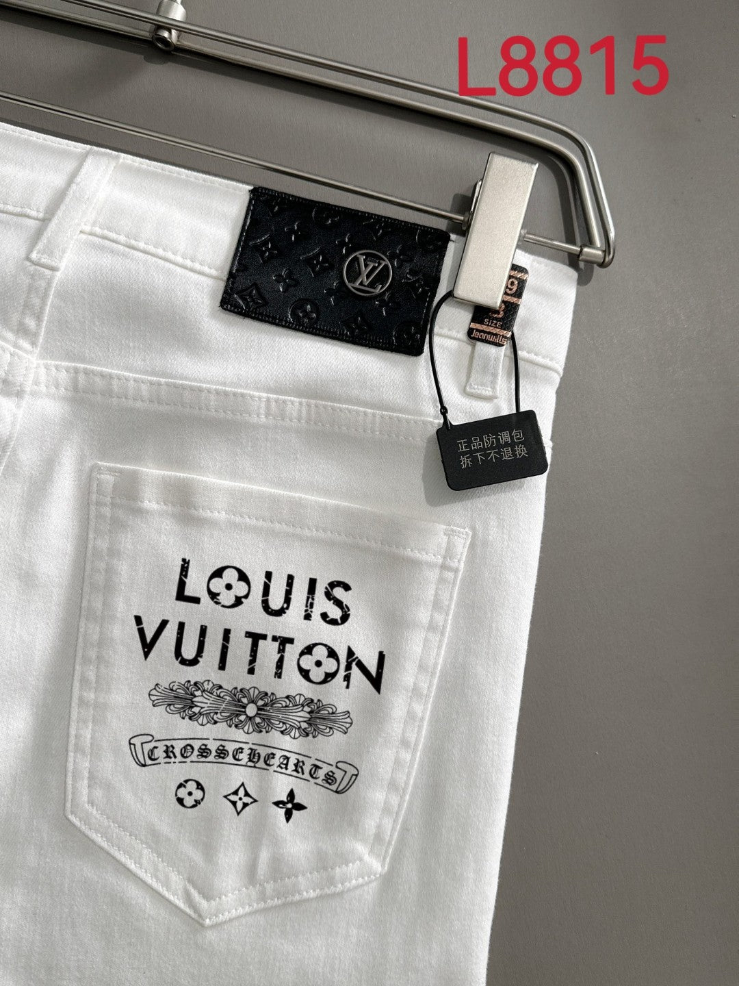 LuxluxHouse Best Quality Clothes Pants Louis Vuitton