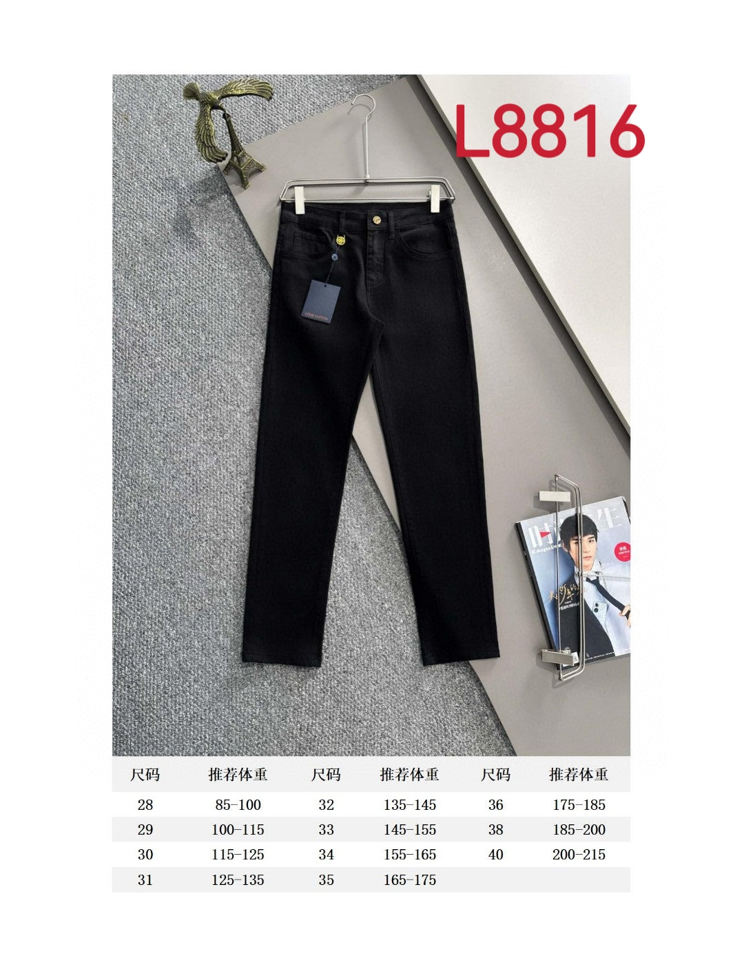 LuxluxHouse Best Quality Clothes Pants Louis Vuitton