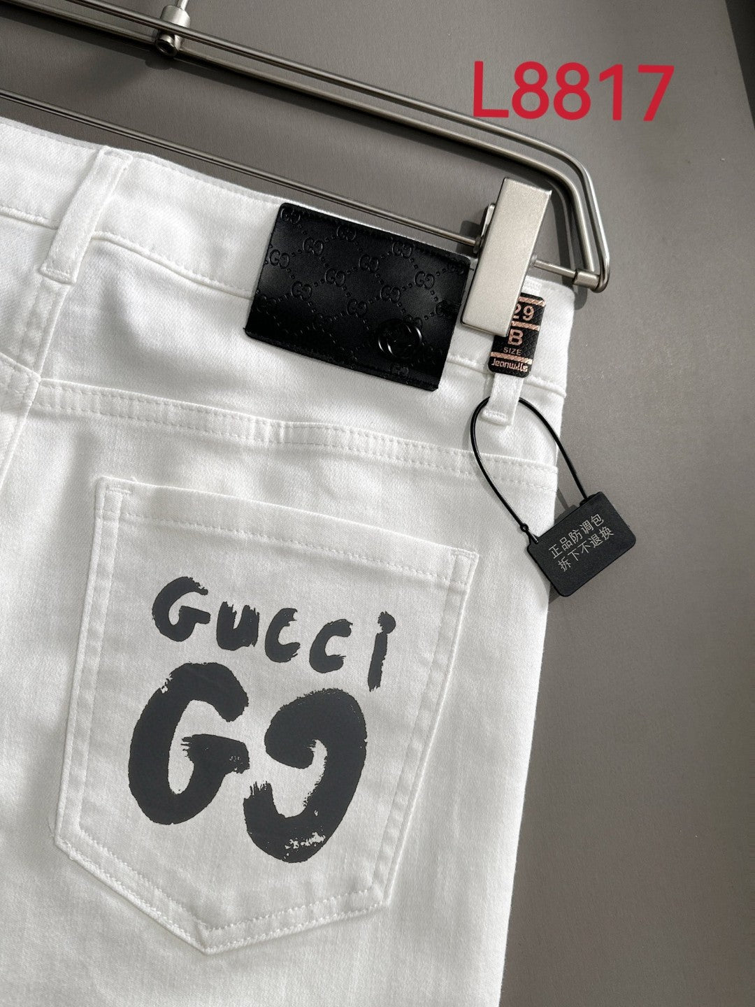 LuxluxHouse Best Quality Clothes Gucci Pants