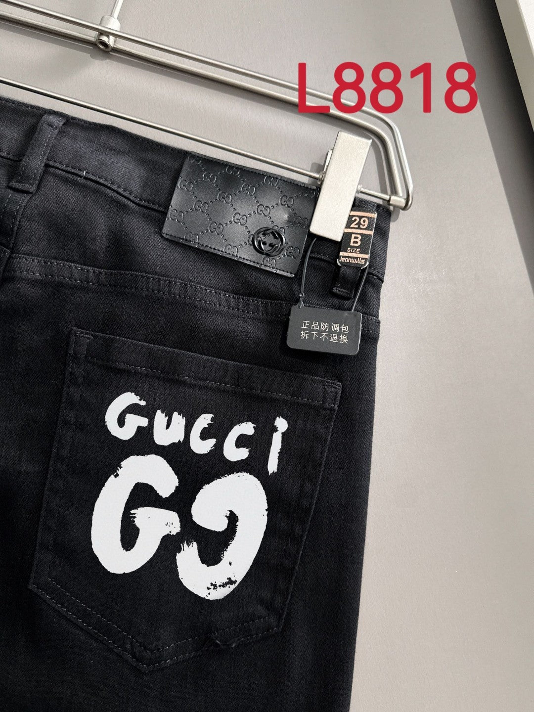LuxluxHouse Best Quality Clothes Gucci Pants