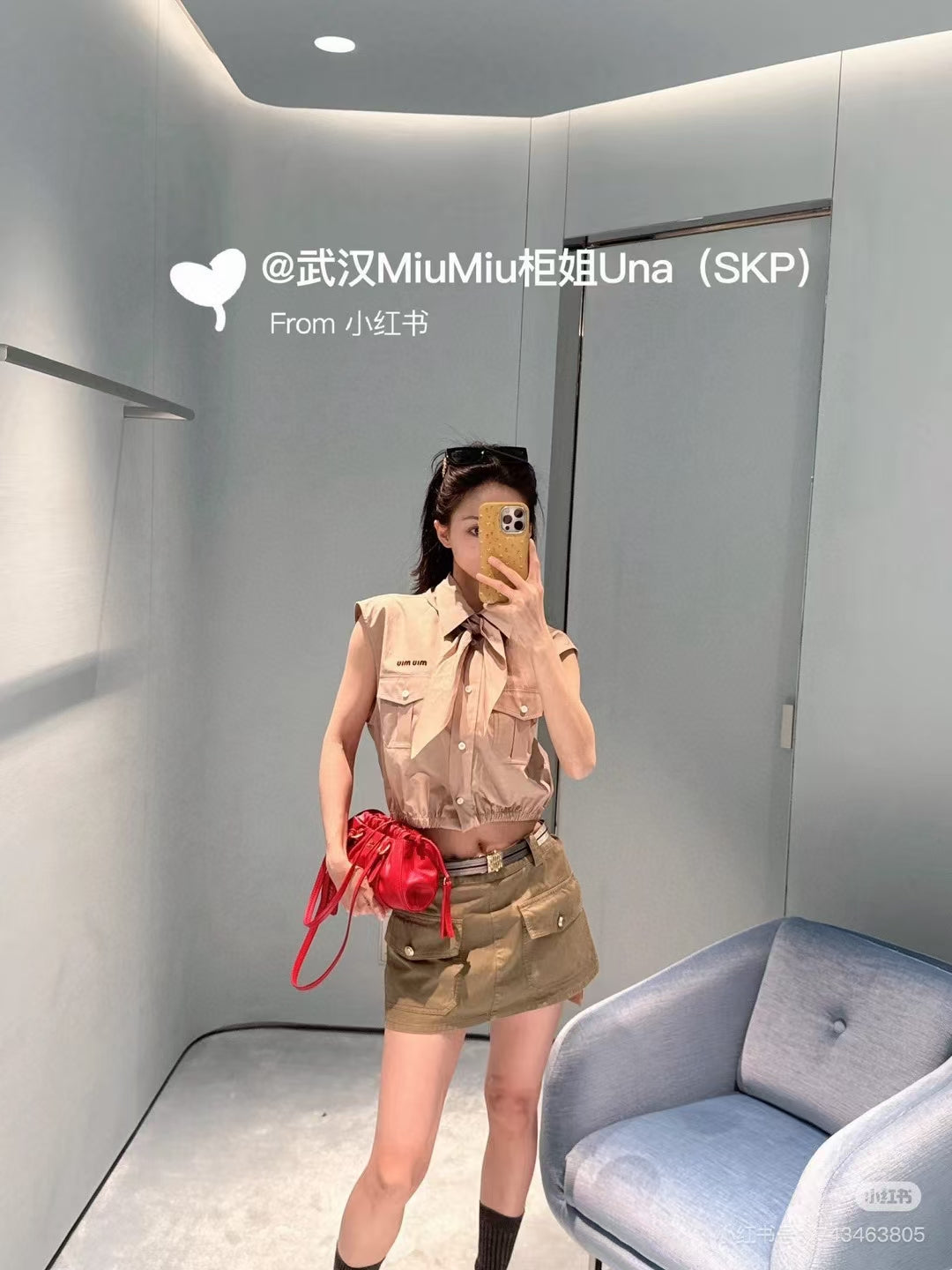 LuxluxHouse Best Quality Clothes Miu Miu Coats & Jackets