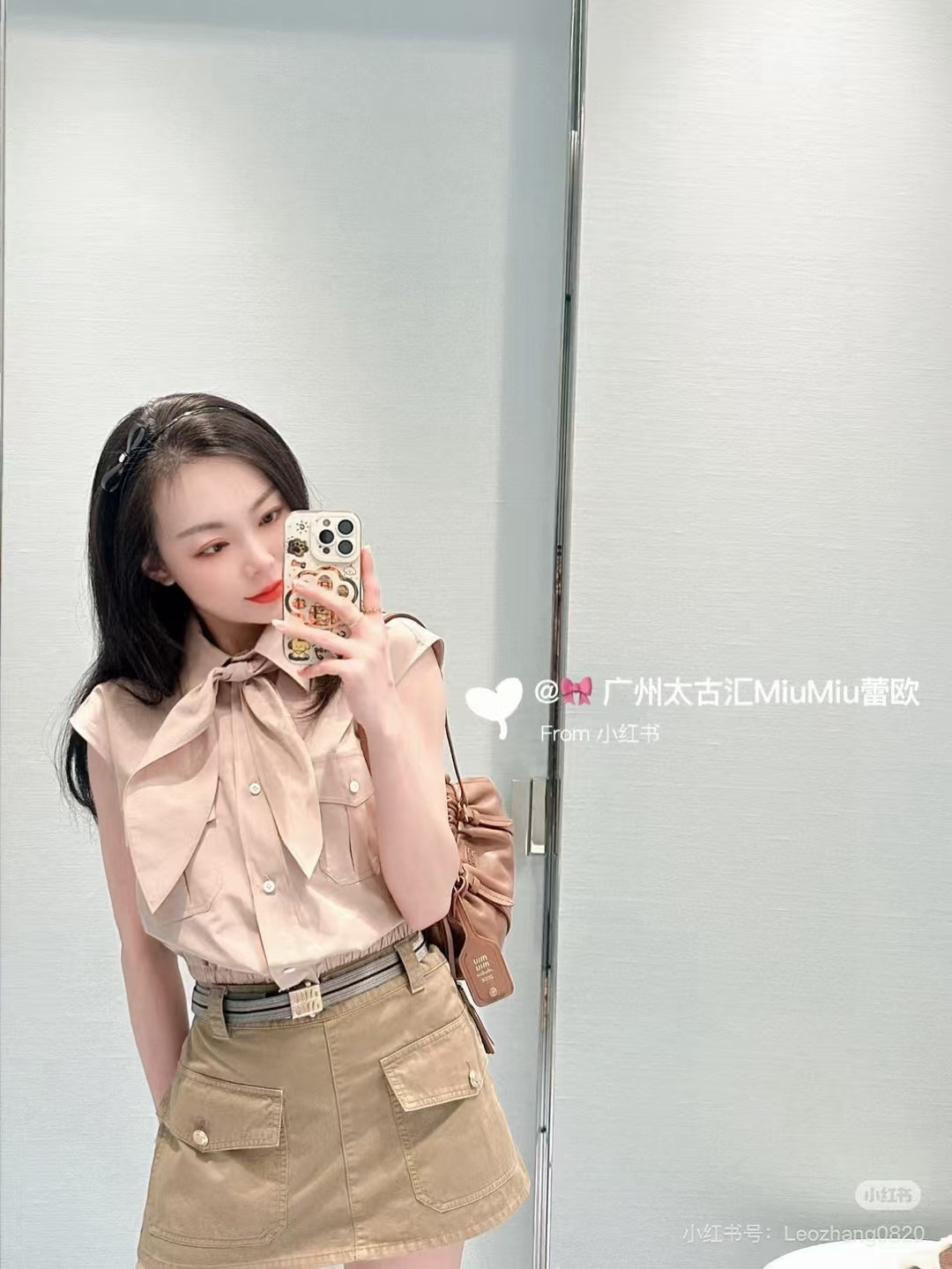 LuxluxHouse Best Quality Clothes Miu Miu Coats & Jackets