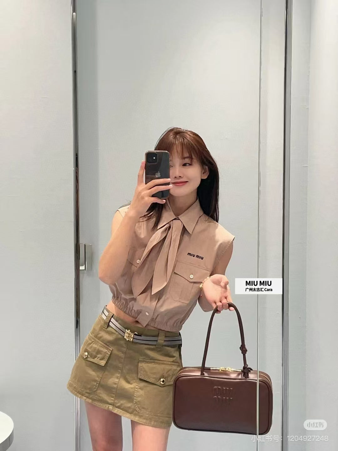 LuxluxHouse Best Quality Clothes Miu Miu Coats & Jackets