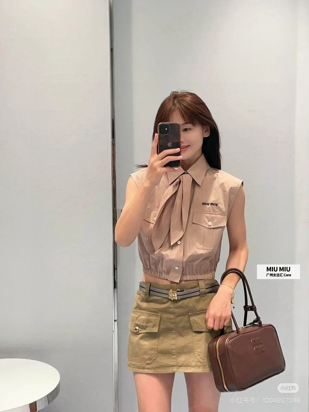 LuxluxHouse Best Quality Clothes Miu Miu Coats & Jackets