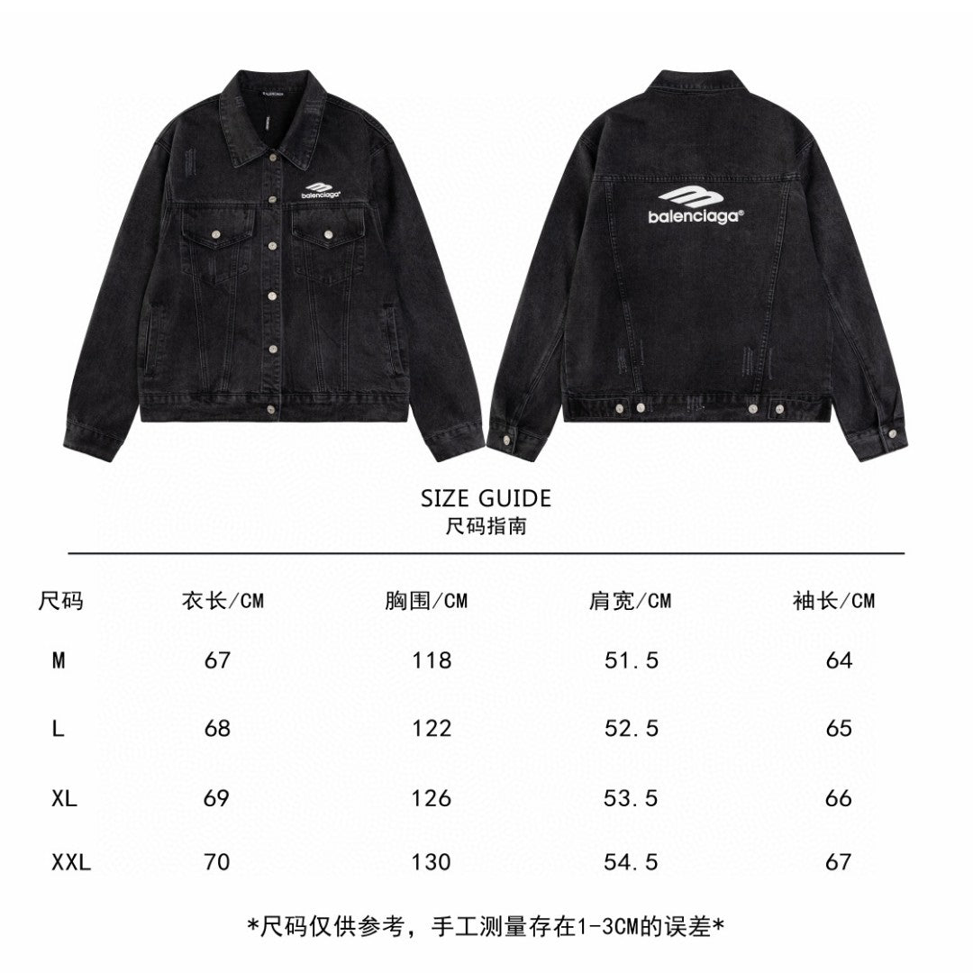 LuxluxHouse Best Quality Clothes Balenciaga Coats & Jackets