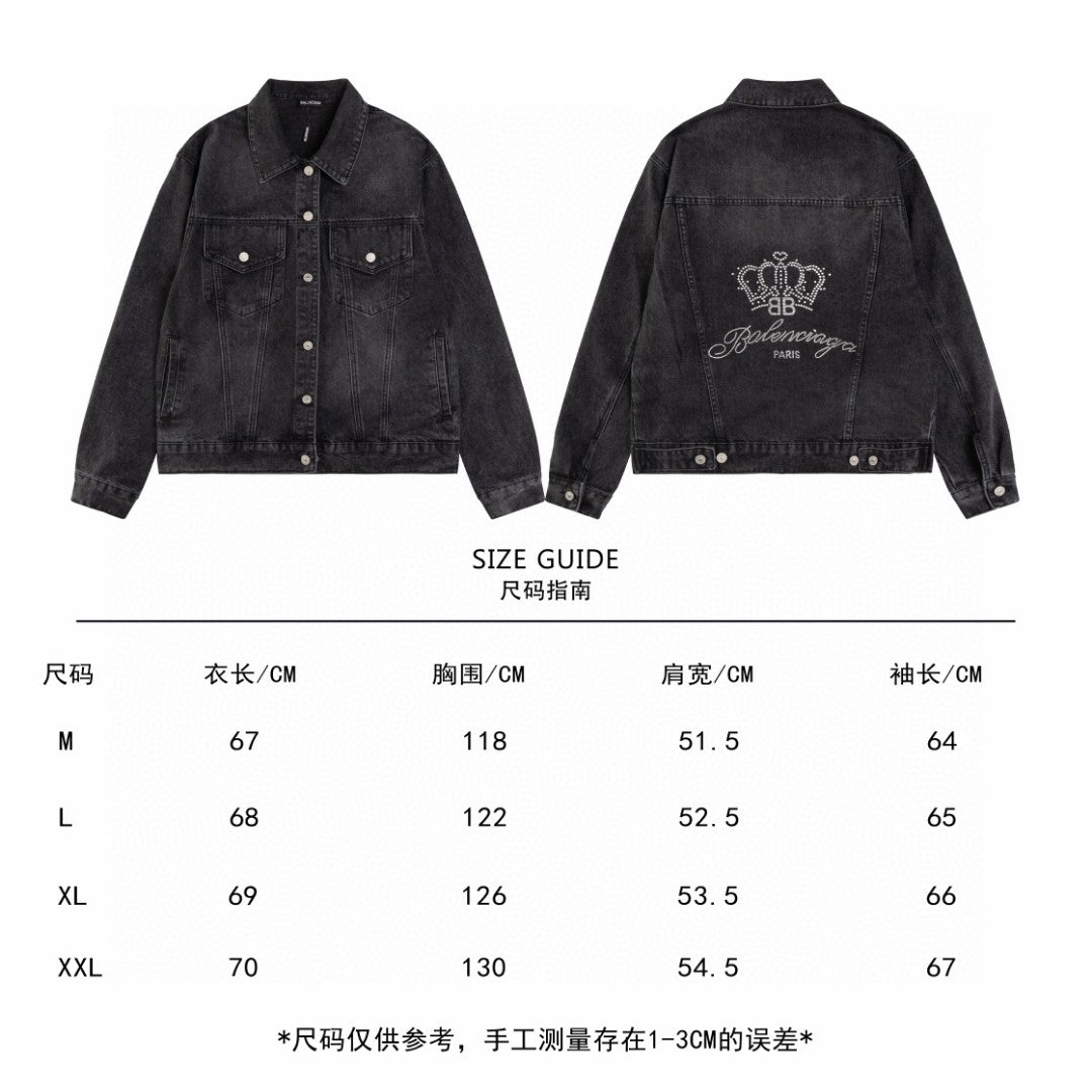 LuxluxHouse Best Quality Clothes Balenciaga Coats & Jackets