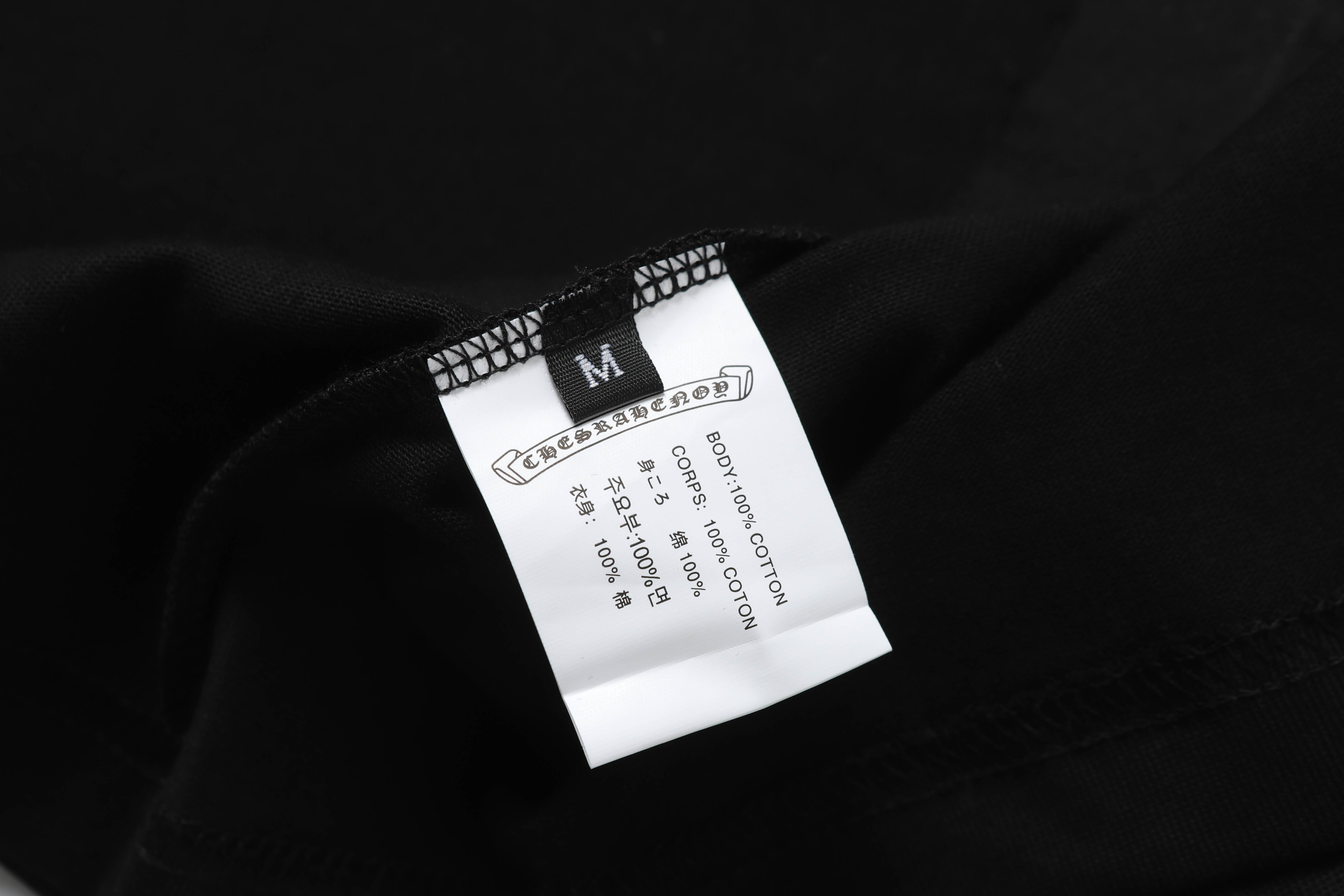 LuxluxHouse Best Quality Clothes Chrome Hearts T-shirt