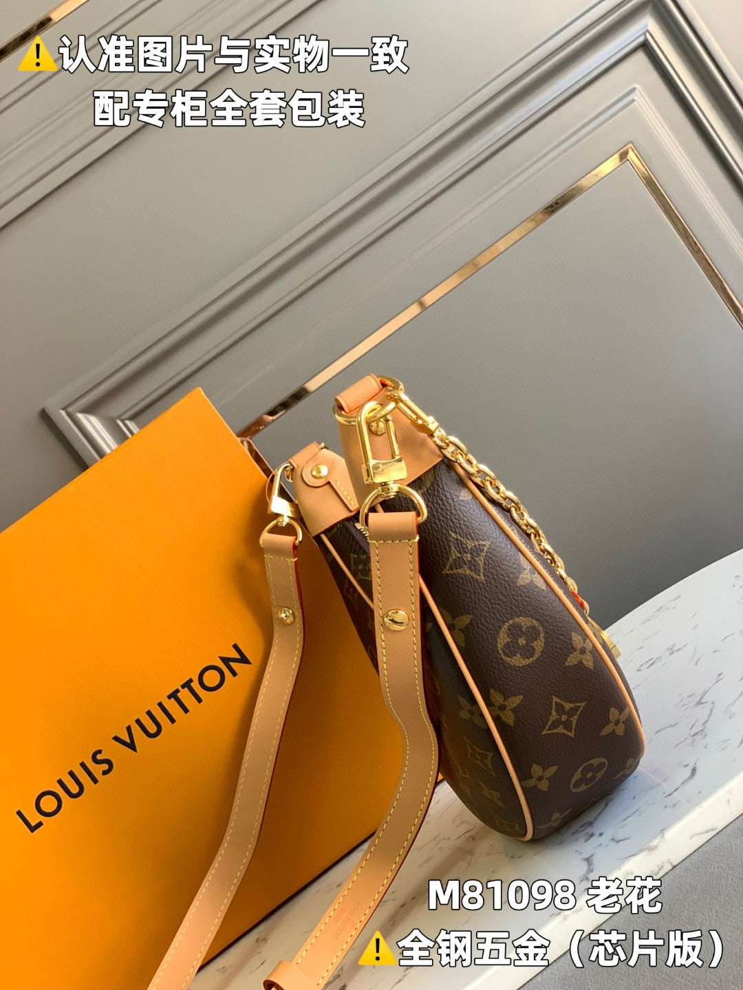 LuxluxHouse Best Quality Bags Louis Vuitton Women