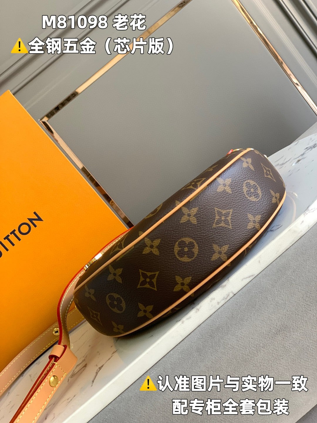 LuxluxHouse Best Quality Bags Louis Vuitton Women