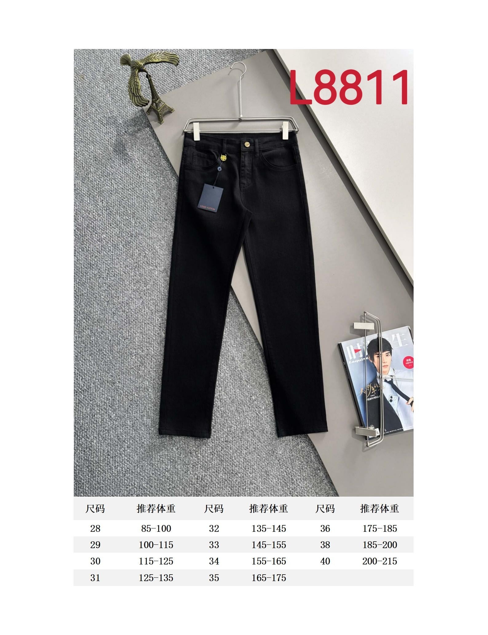 LuxluxHouse Best Quality Clothes Pants Louis Vuitton