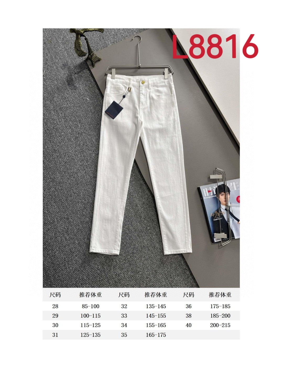 LuxluxHouse Best Quality Clothes Pants Louis Vuitton