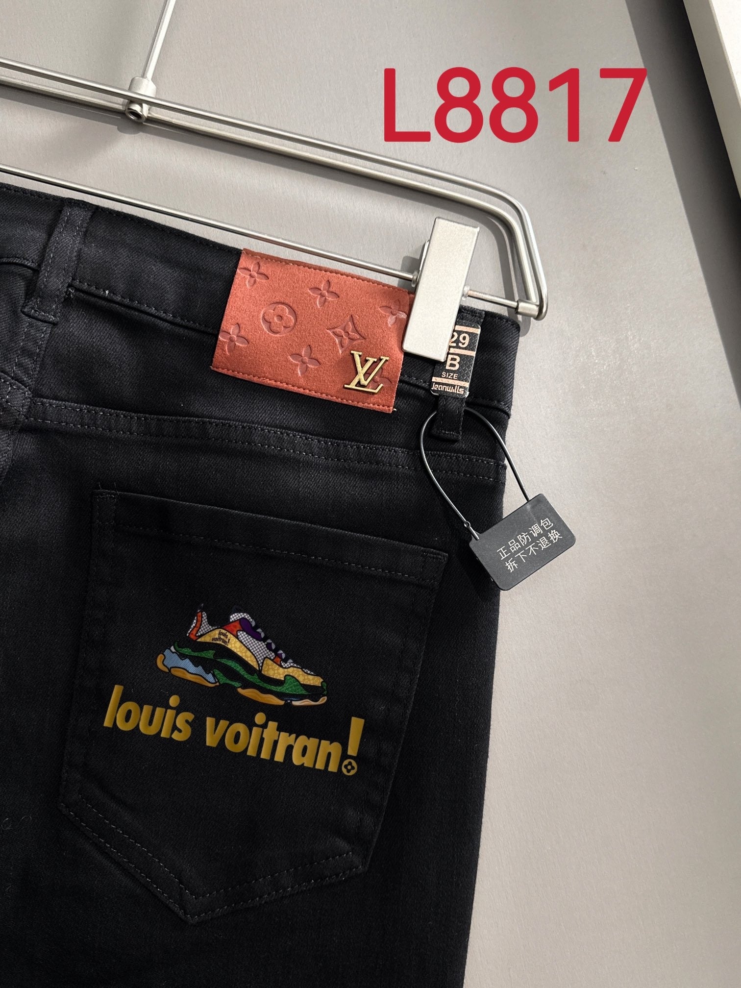 LuxluxHouse Best Quality Clothes Pants Louis Vuitton