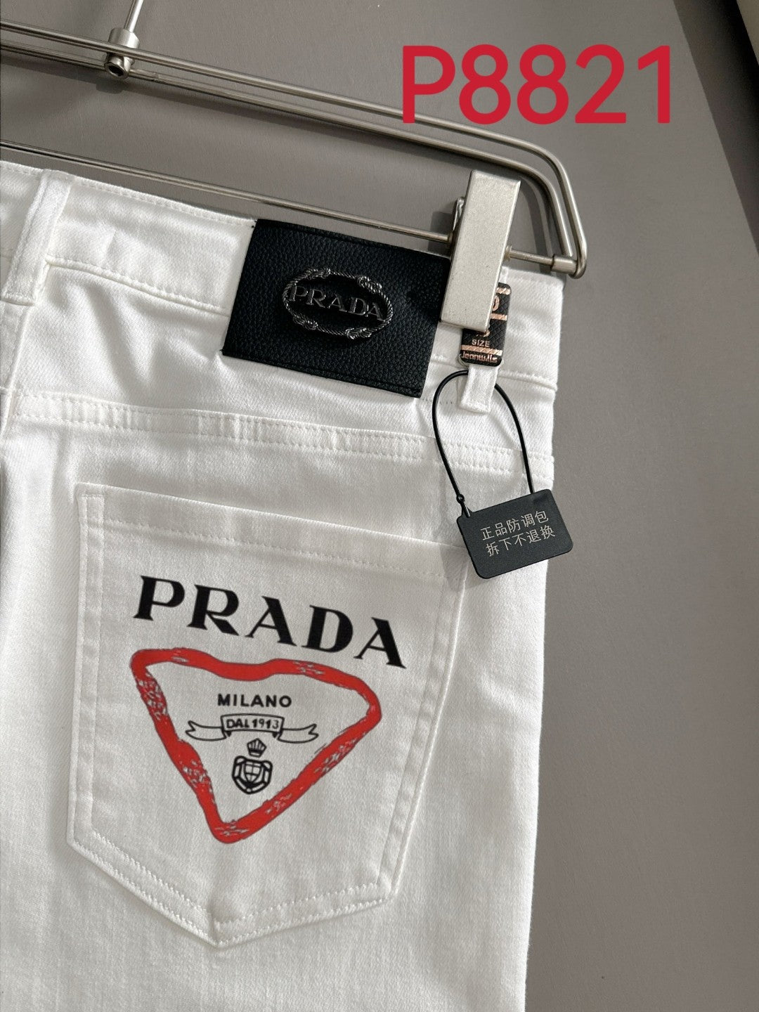 LuxluxHouse Best Quality Clothes Pants Prada