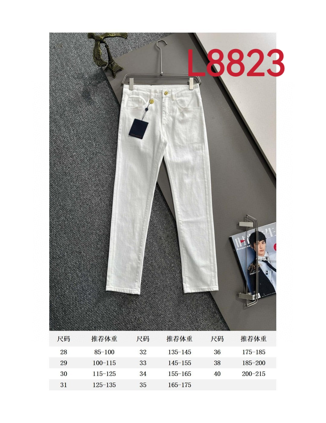 LuxluxHouse Best Quality Clothes Pants Louis Vuitton