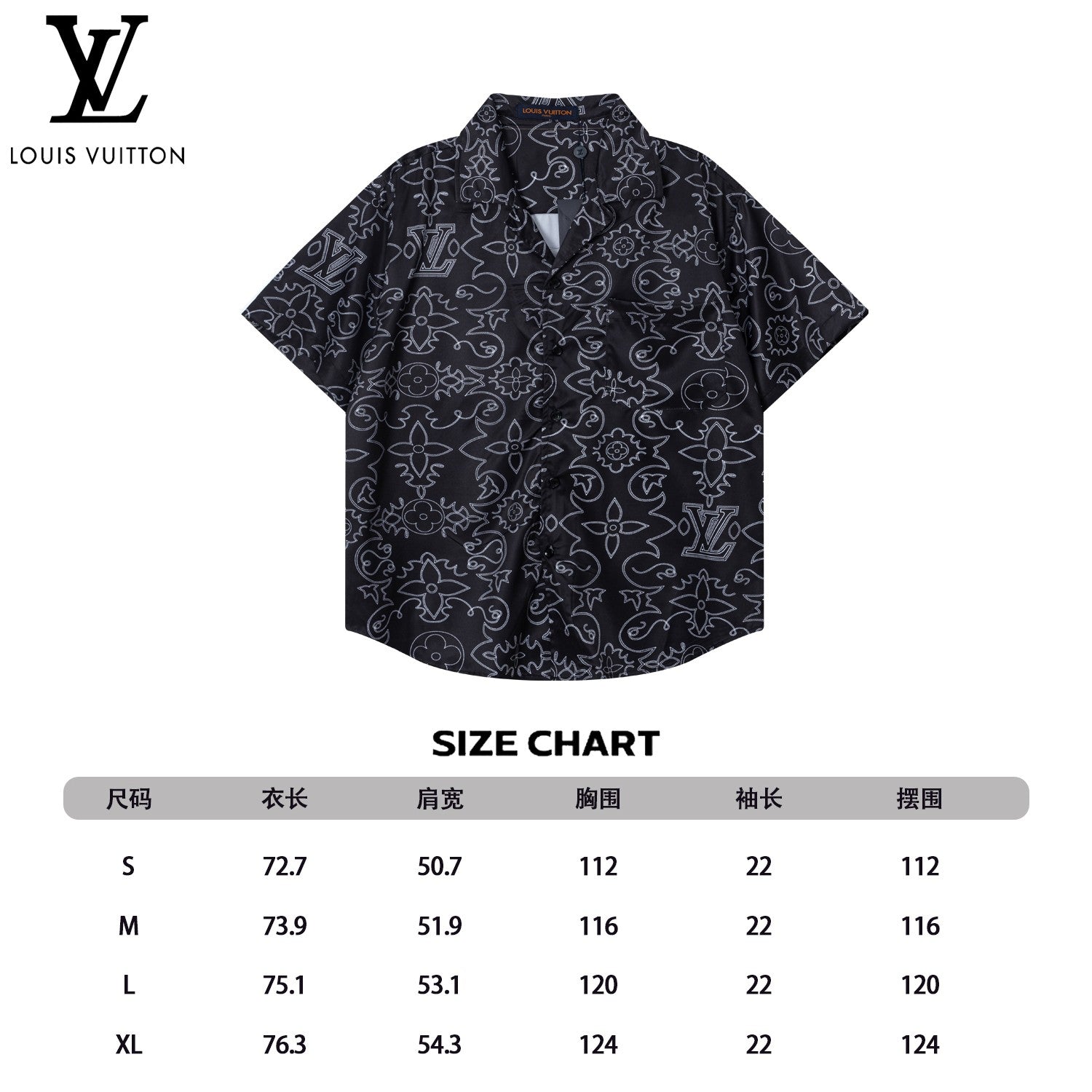 LuxluxHouse Best Quality Clothes Shirts&Polo Louis Vuitton