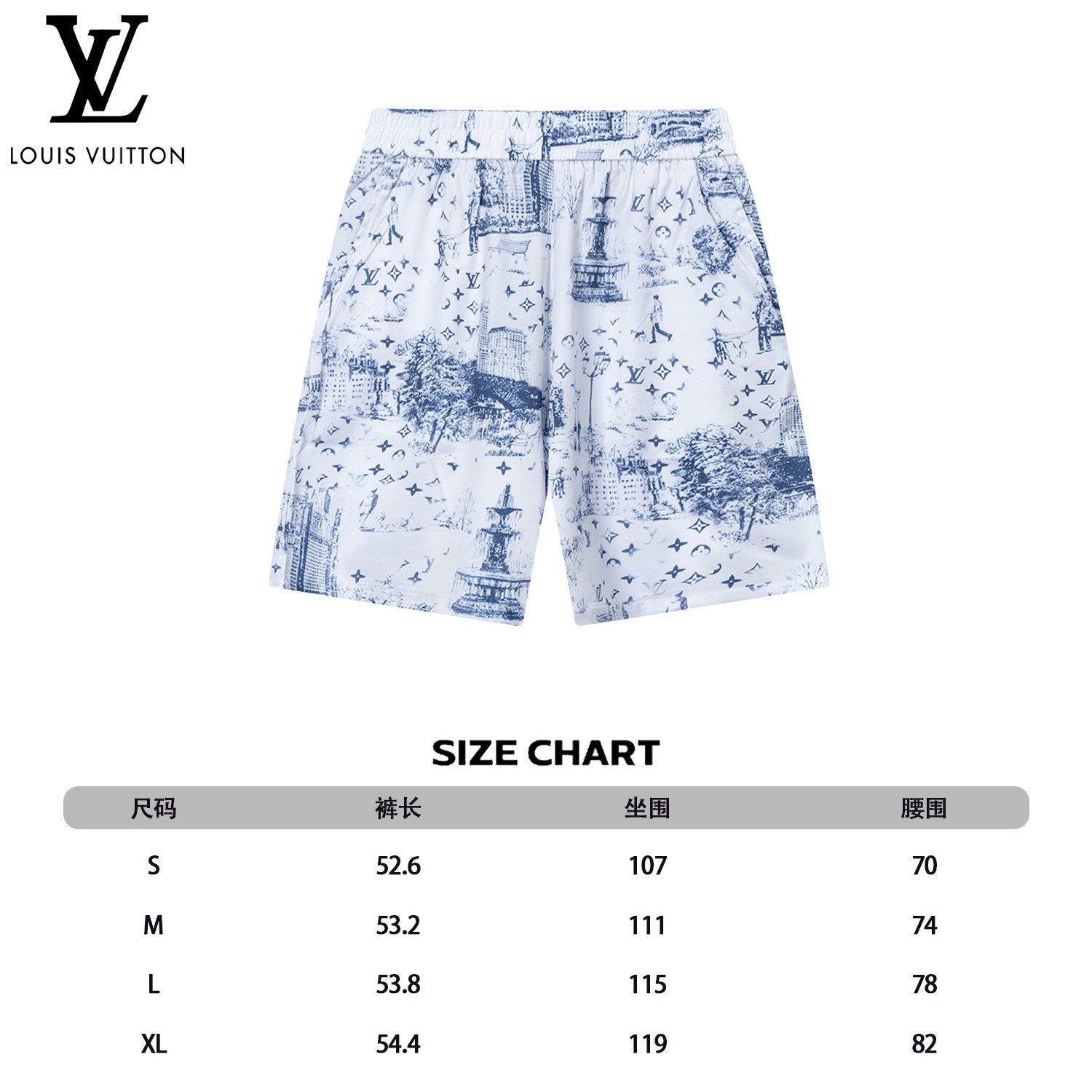 LuxluxHouse Best Quality Clothes Pants Louis Vuitton
