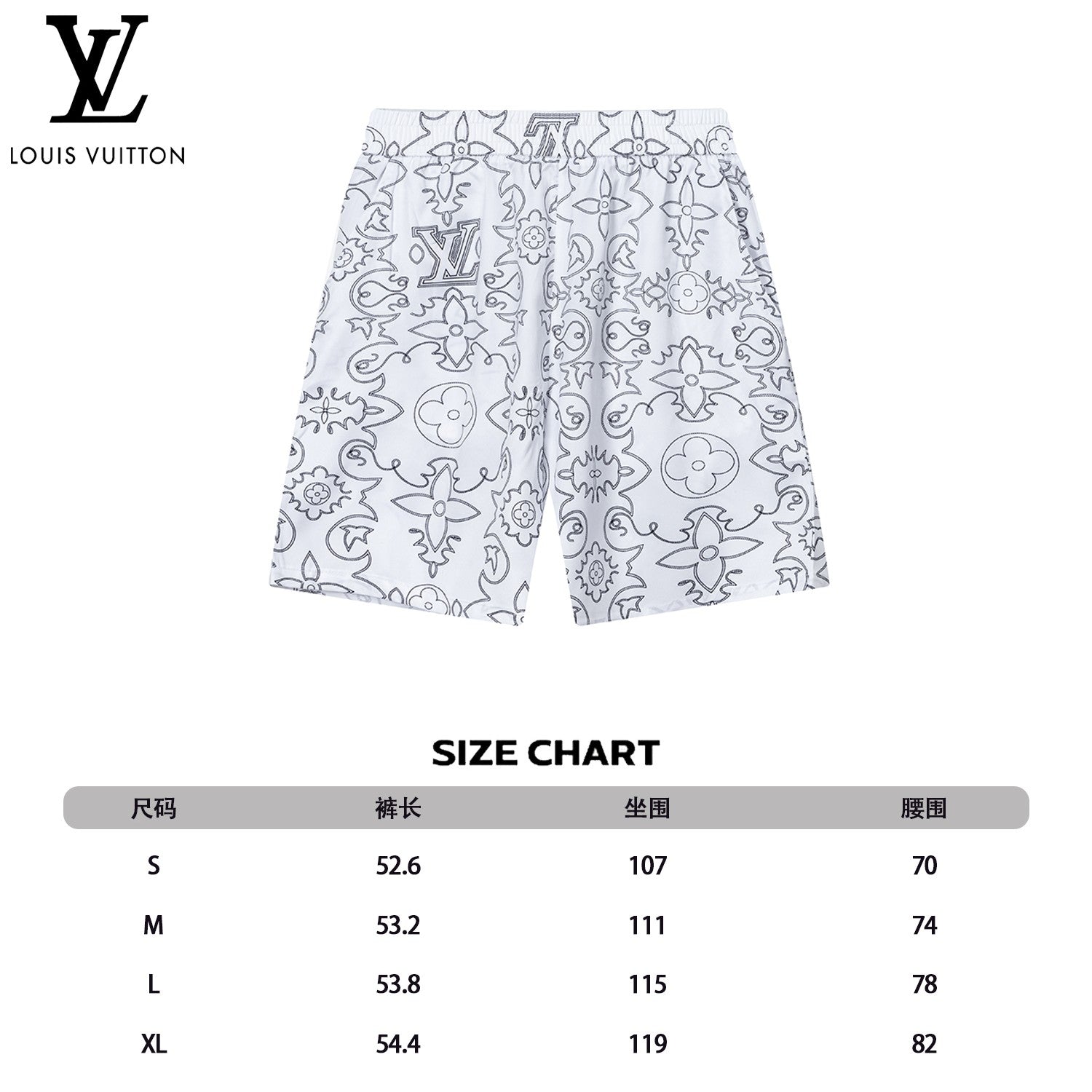 LuxluxHouse Best Quality Clothes Pants Louis Vuitton