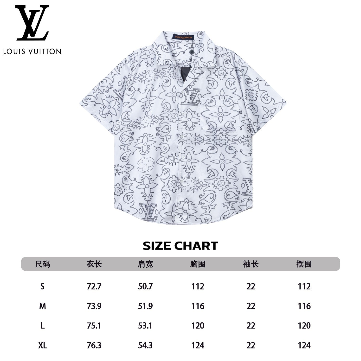 LuxluxHouse Best Quality Clothes Shirts&Polo Louis Vuitton