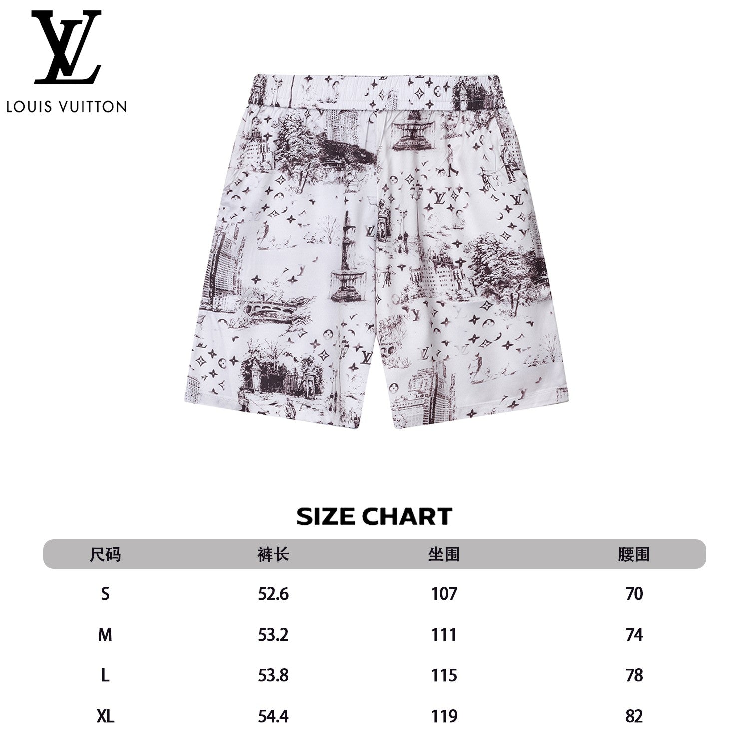 LuxluxHouse Best Quality Clothes Pants Louis Vuitton
