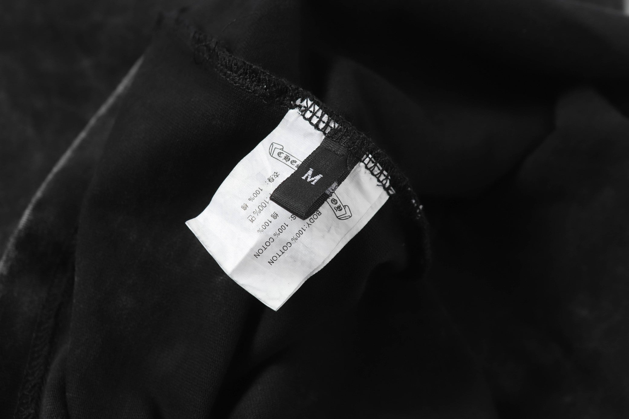 LuxluxHouse Best Quality Clothes Chrome Hearts T-shirt