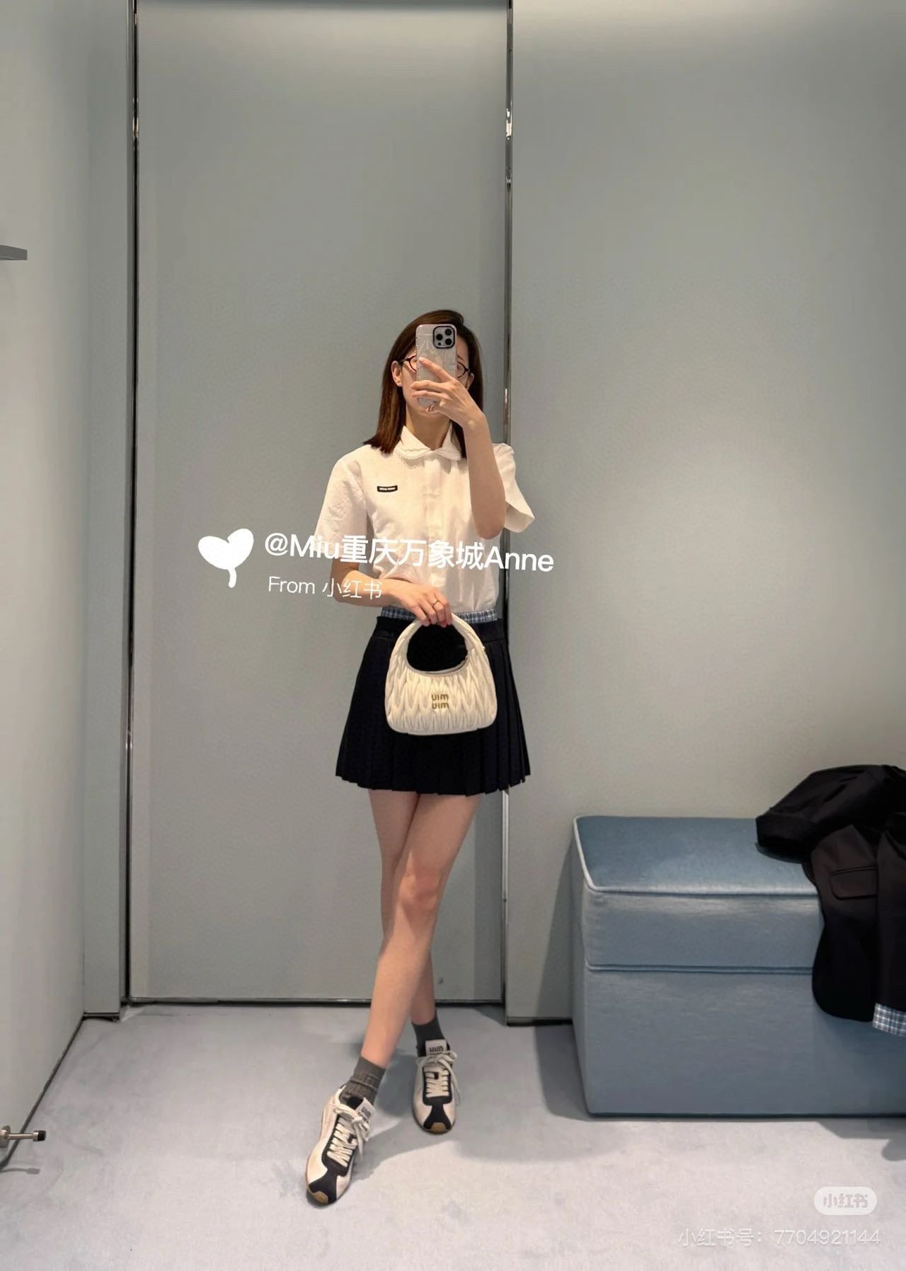 LuxluxHouse Best Quality Clothes Miu Miu Pants