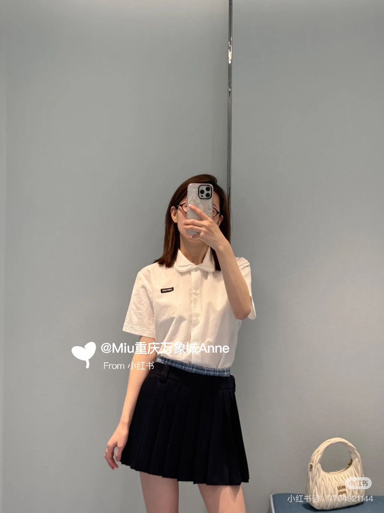 LuxluxHouse Best Quality Clothes Miu Miu Pants
