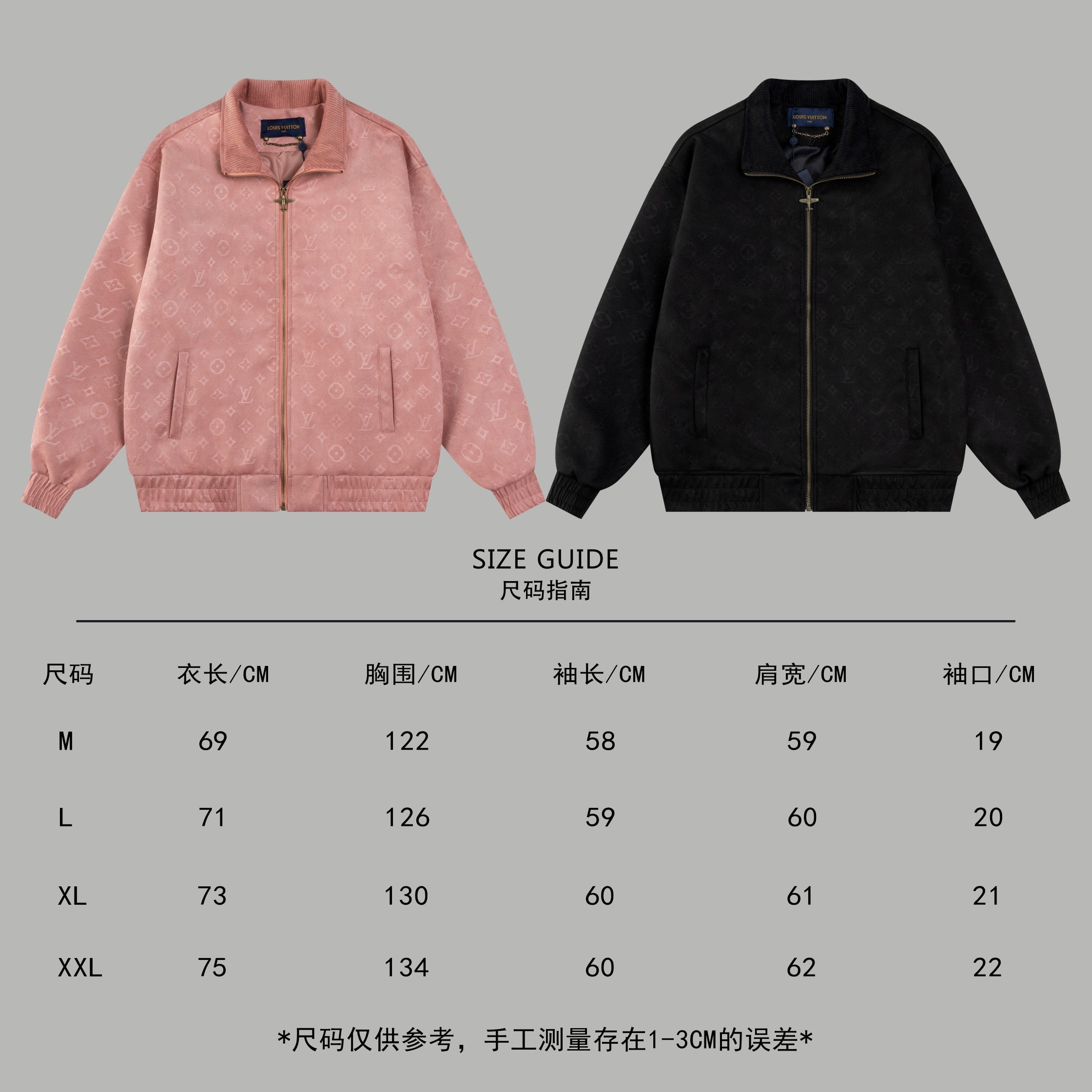 LuxluxHouse Best Quality Clothes Coats & Jackets Louis Vuitton