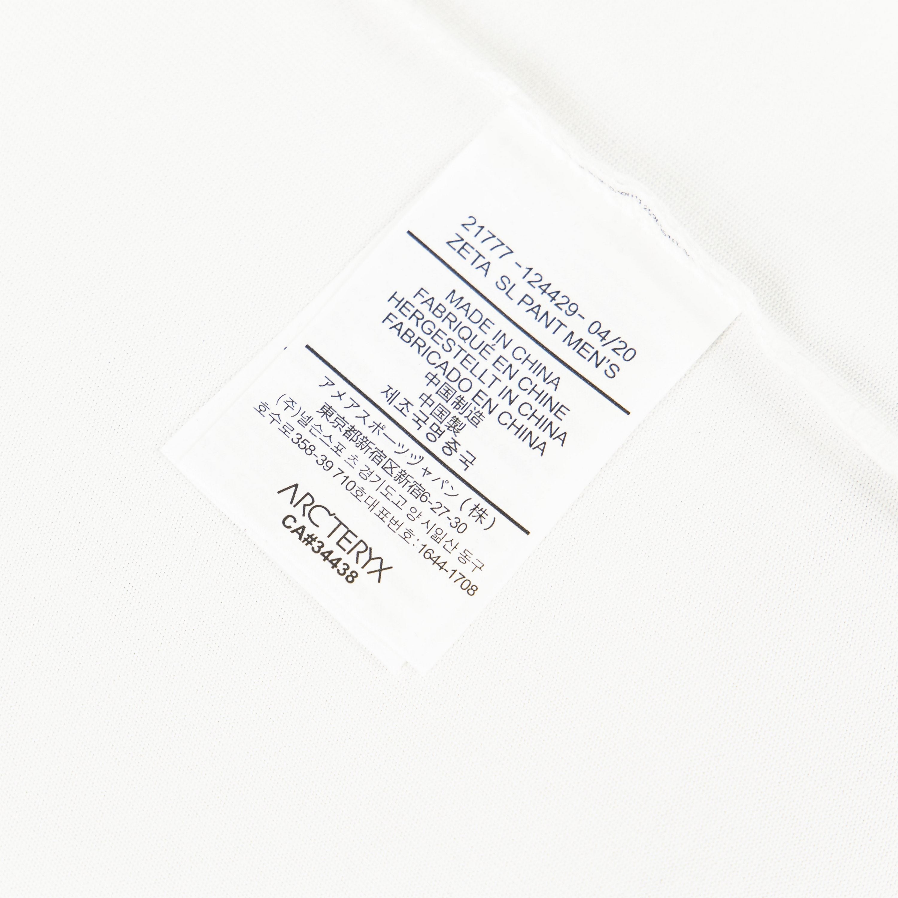 LuxluxHouse Best Quality Clothes T-shirt Arcteryx