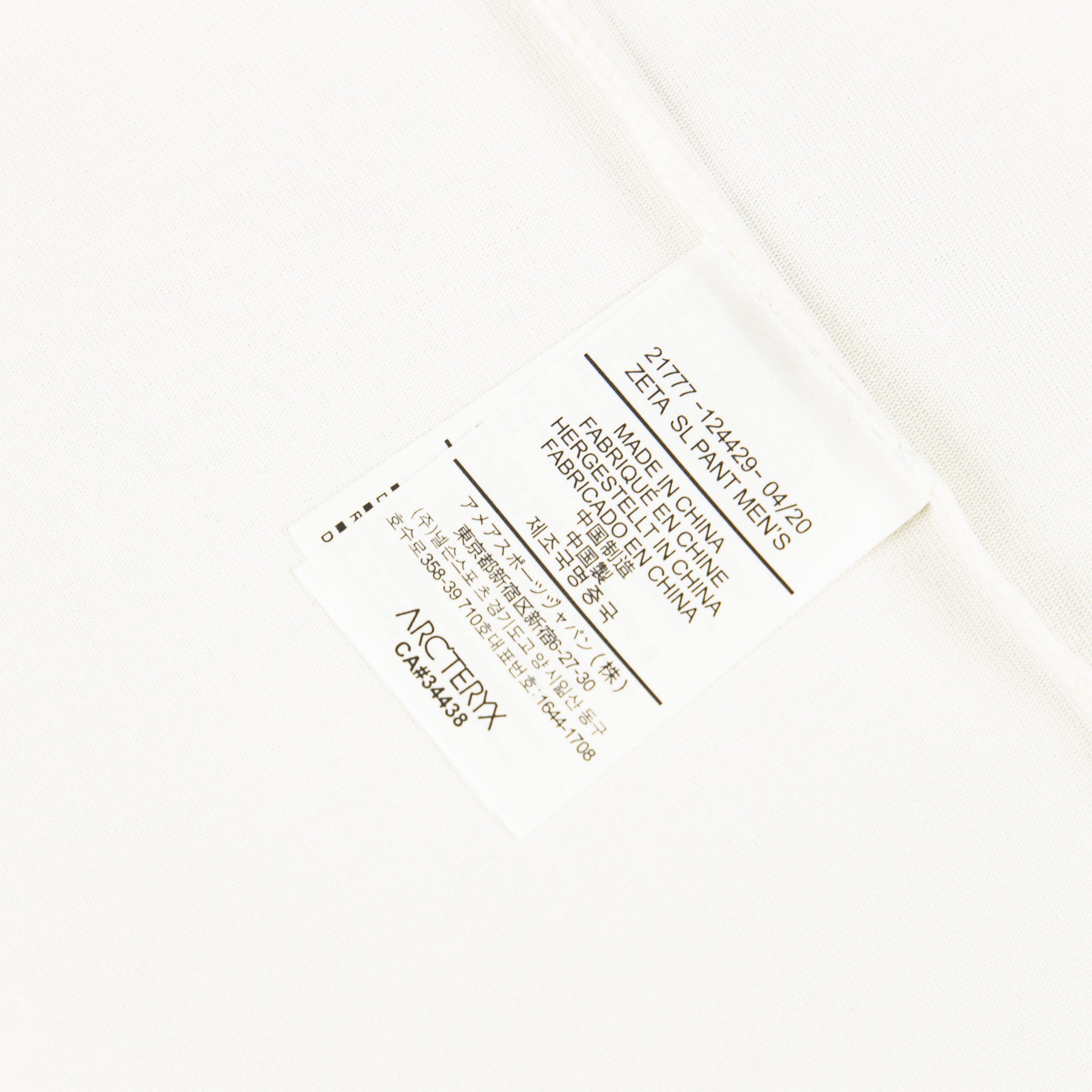 LuxluxHouse Best Quality Clothes T-shirt Arcteryx