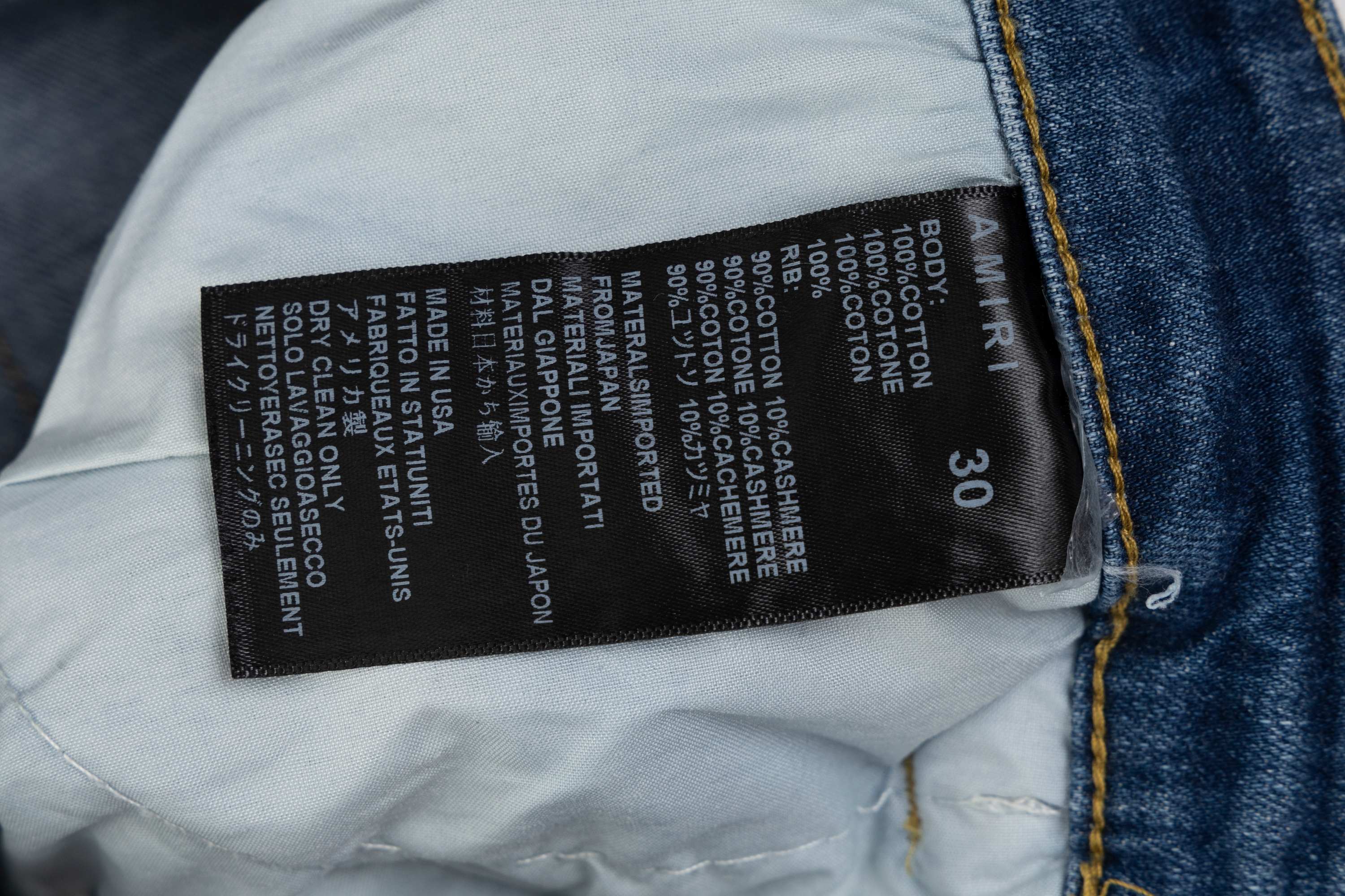 LuxluxHouse Best Quality Clothes Amiri Pants