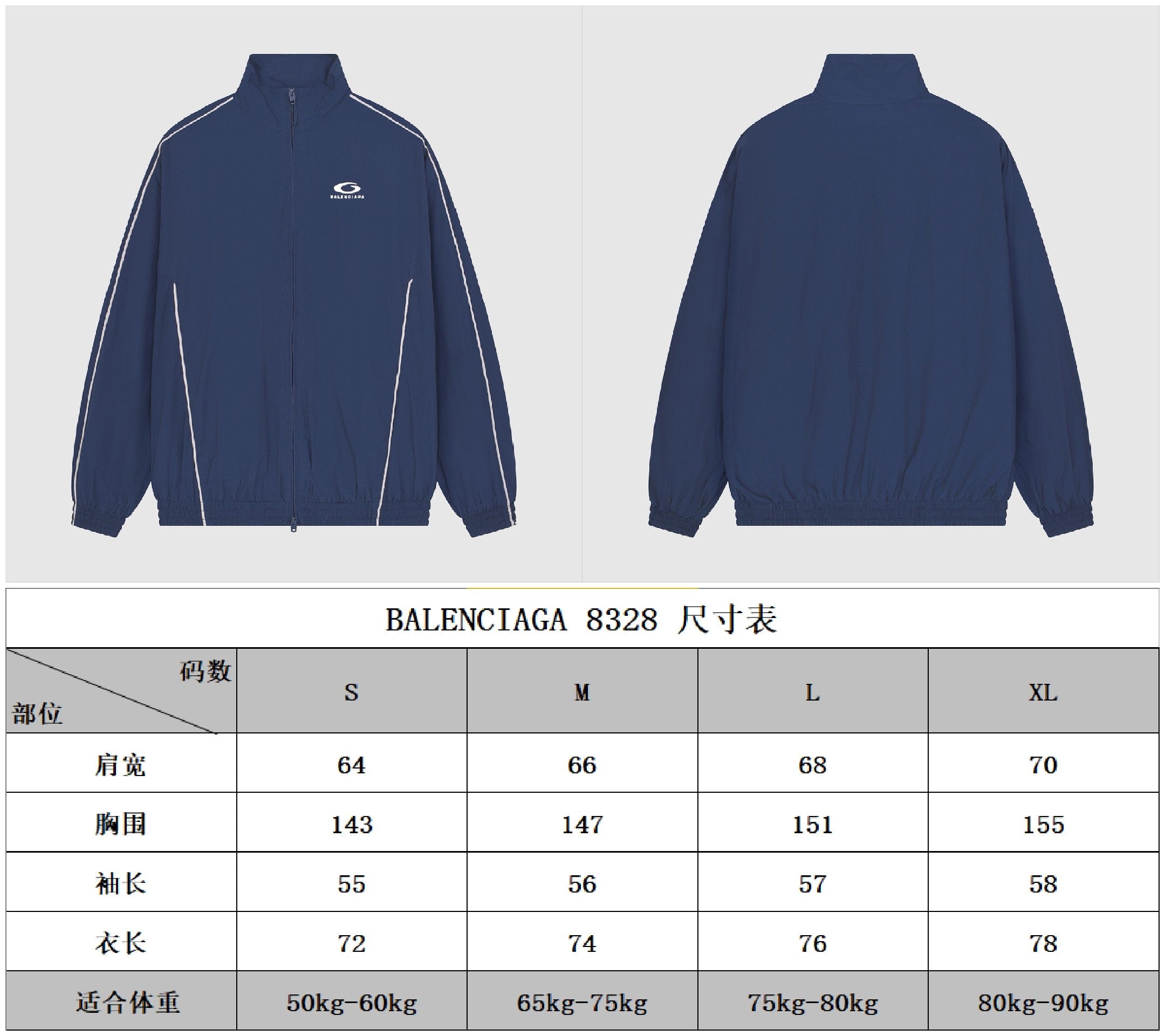 LuxluxHouse Best Quality Clothes Balenciaga Pants