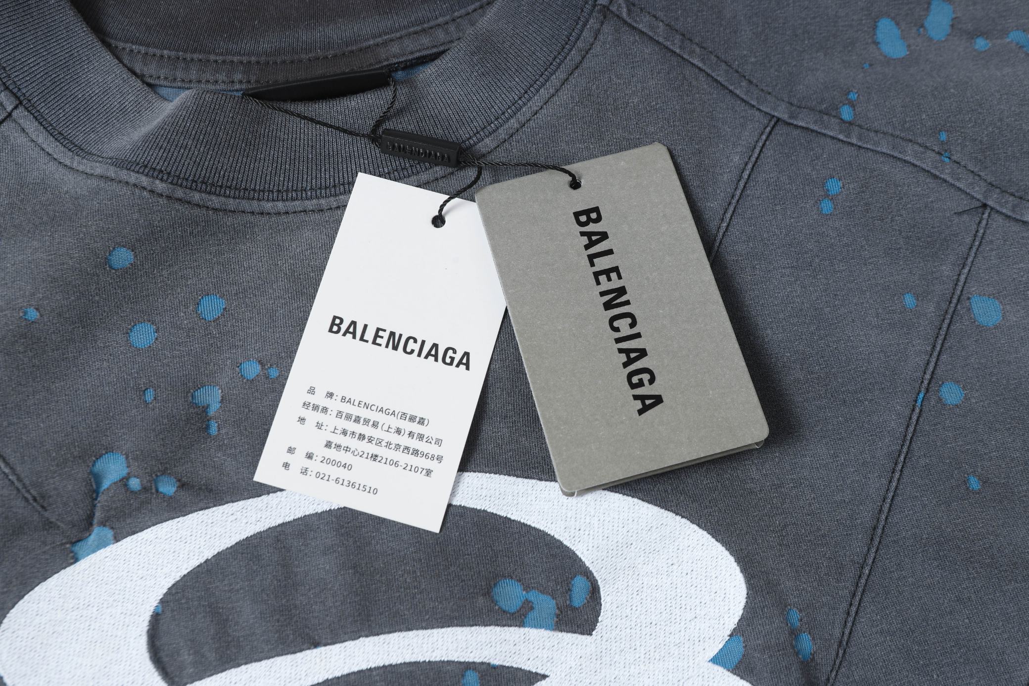 LuxluxHouse Best Quality Clothes Balenciaga T-shirt