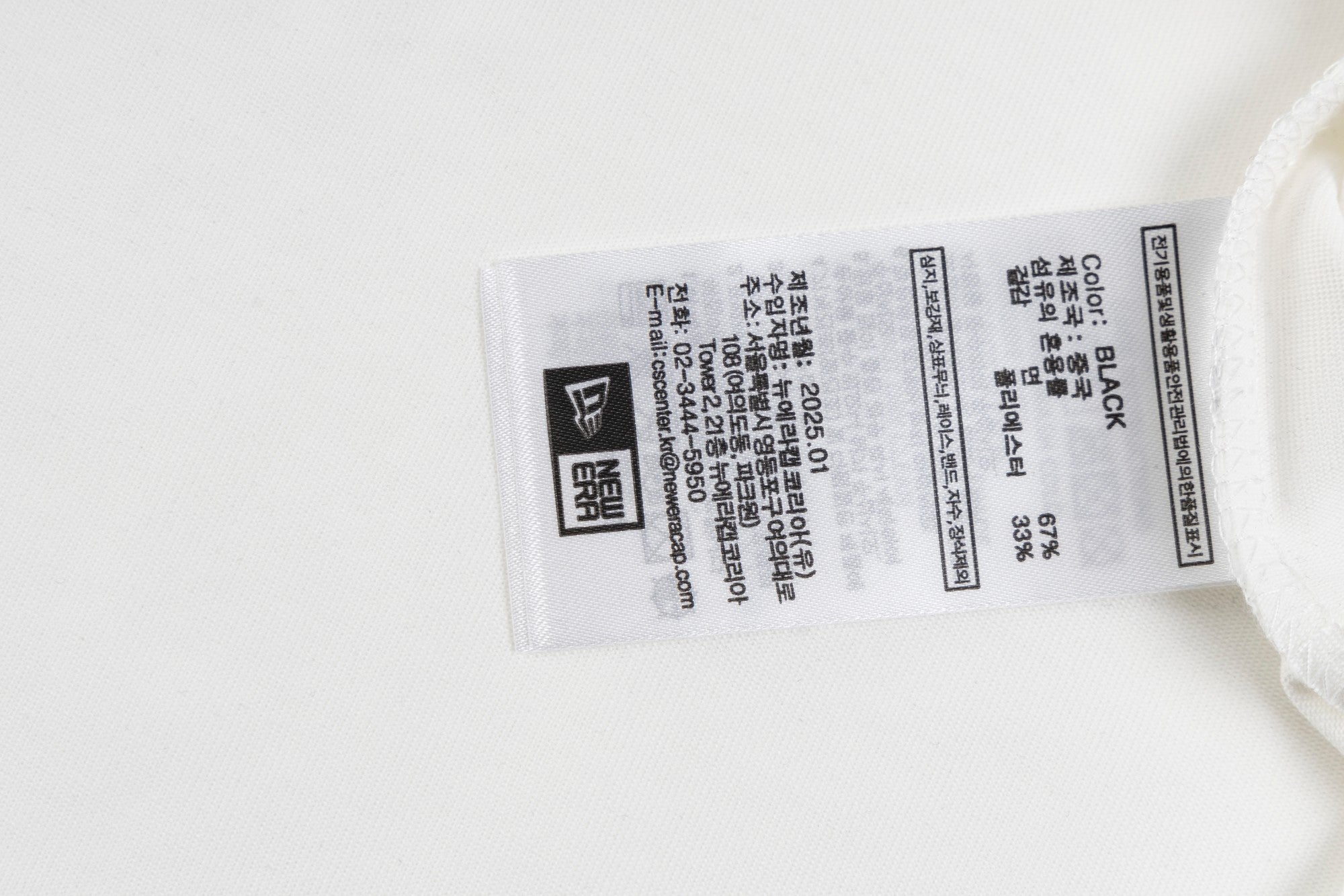 LuxluxHouse Best Quality Clothes The North Face & MLB T-shirt