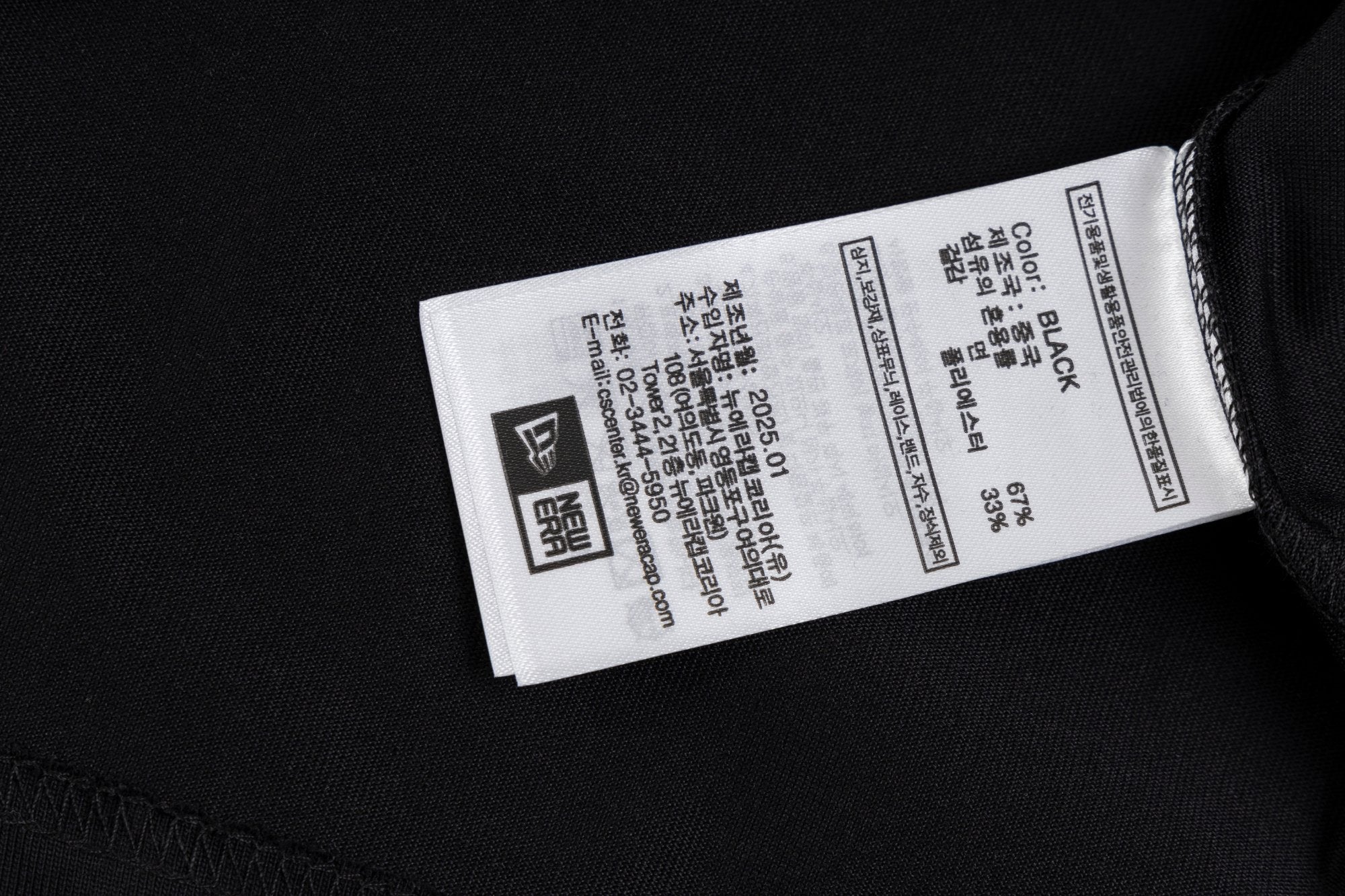LuxluxHouse Best Quality Clothes The North Face & MLB T-shirt