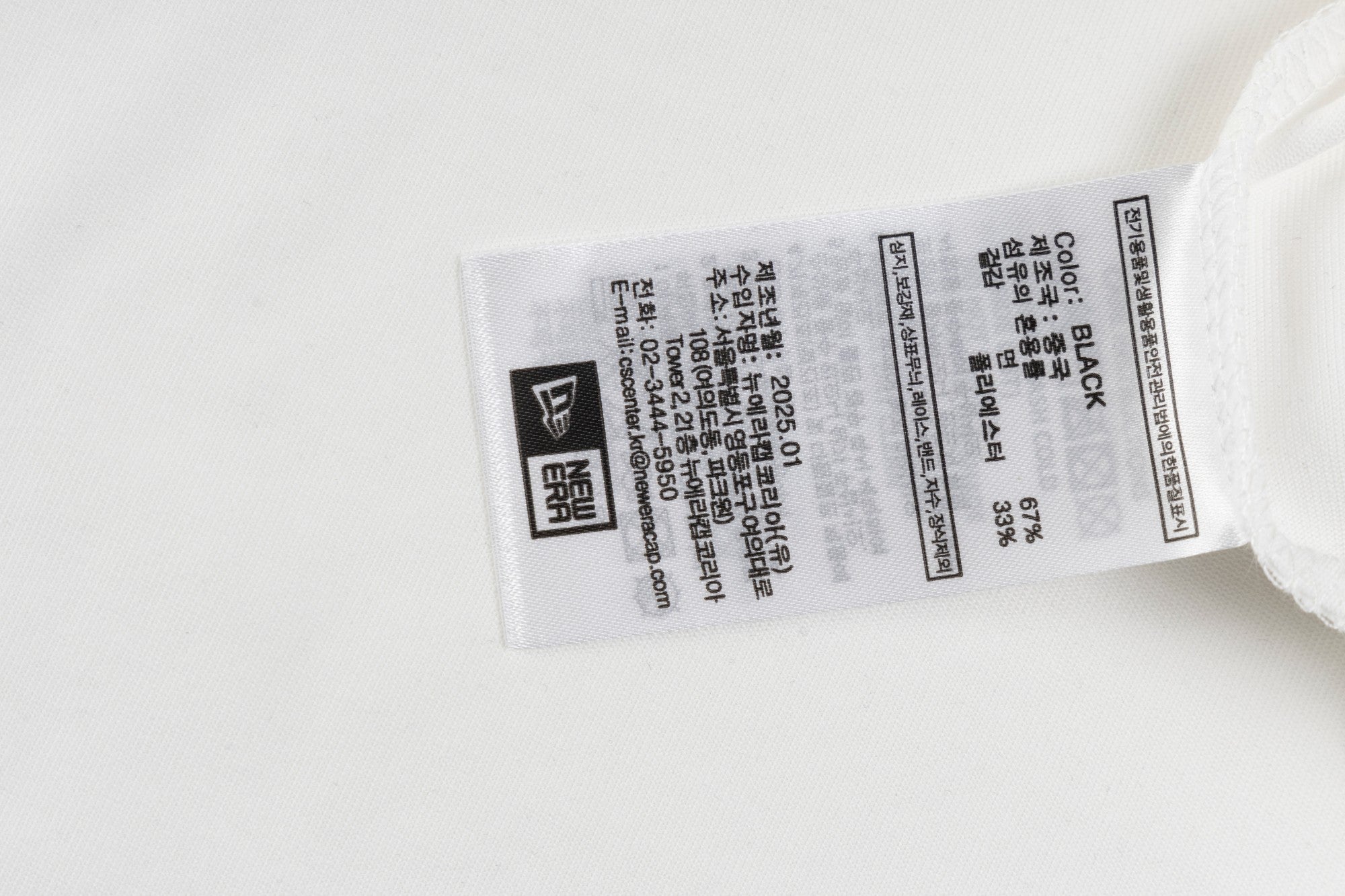 LuxluxHouse Best Quality Clothes The North Face & MLB T-shirt