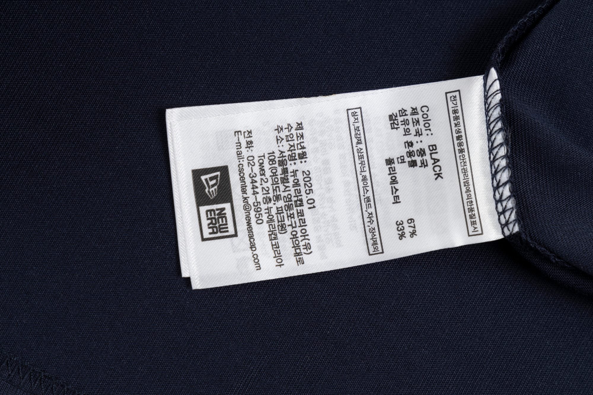 LuxluxHouse Best Quality Clothes The North Face & MLB T-shirt