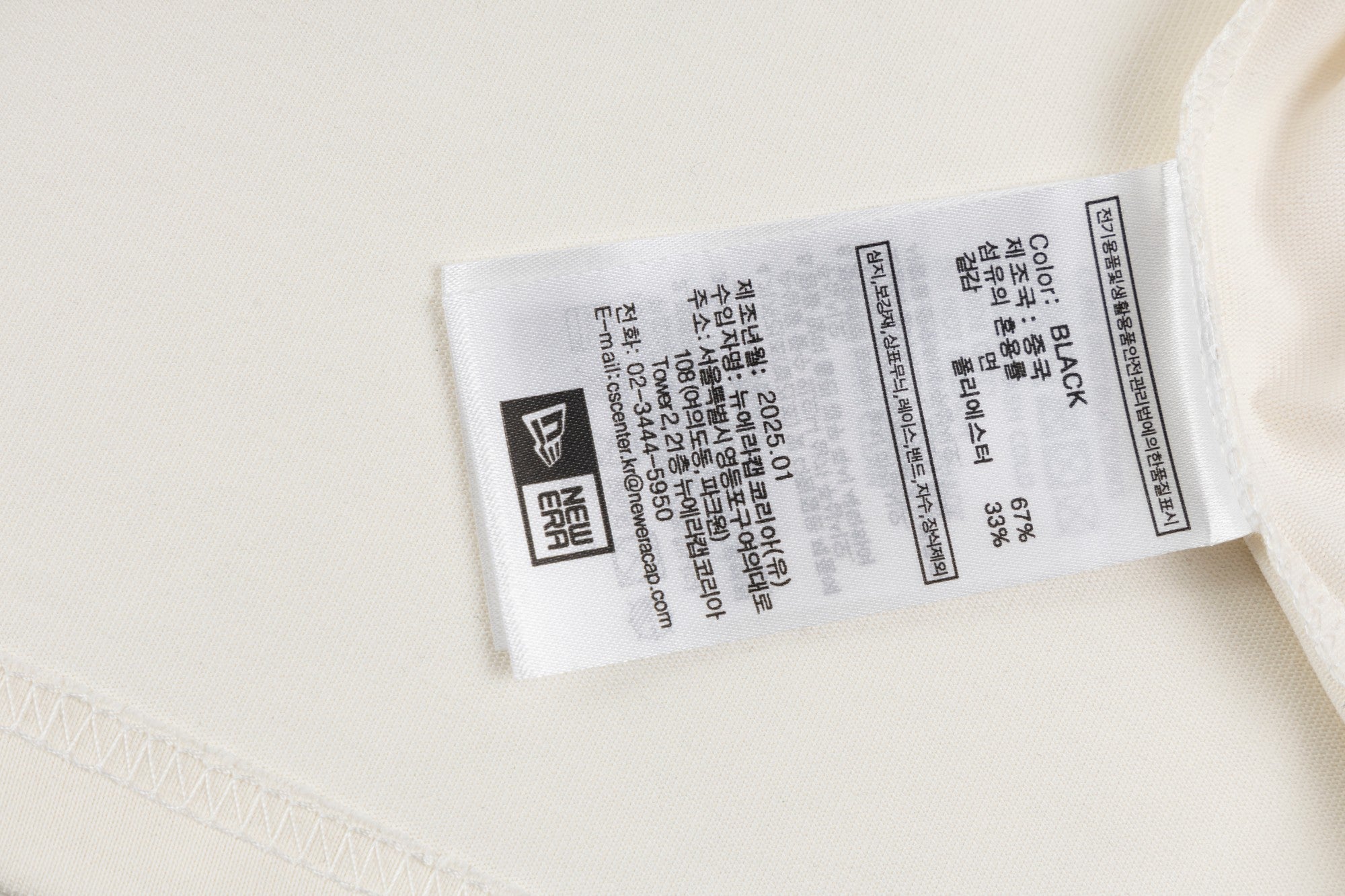 LuxluxHouse Best Quality Clothes The North Face & MLB T-shirt
