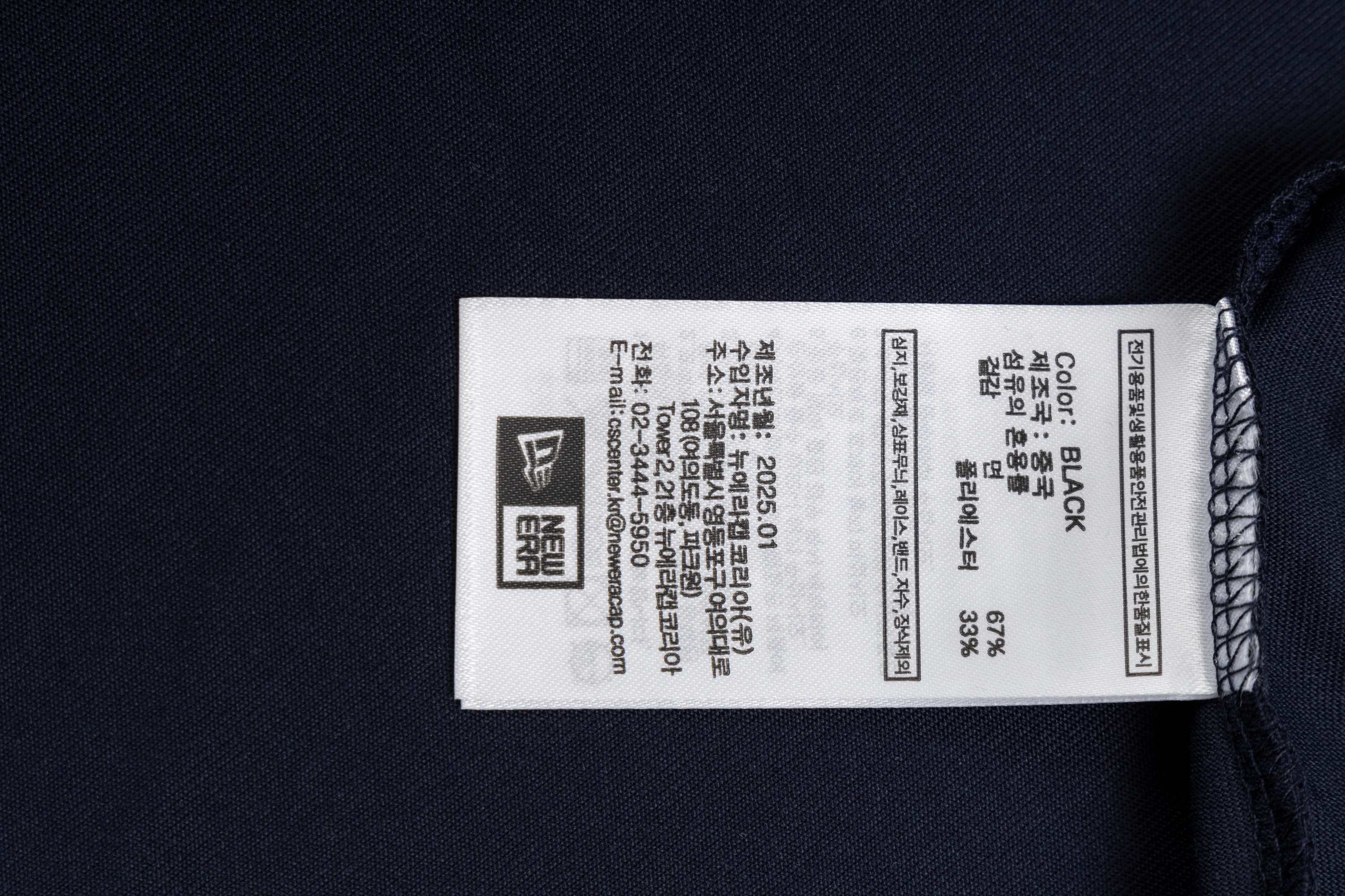 LuxluxHouse Best Quality Clothes The North Face & MLB T-shirt