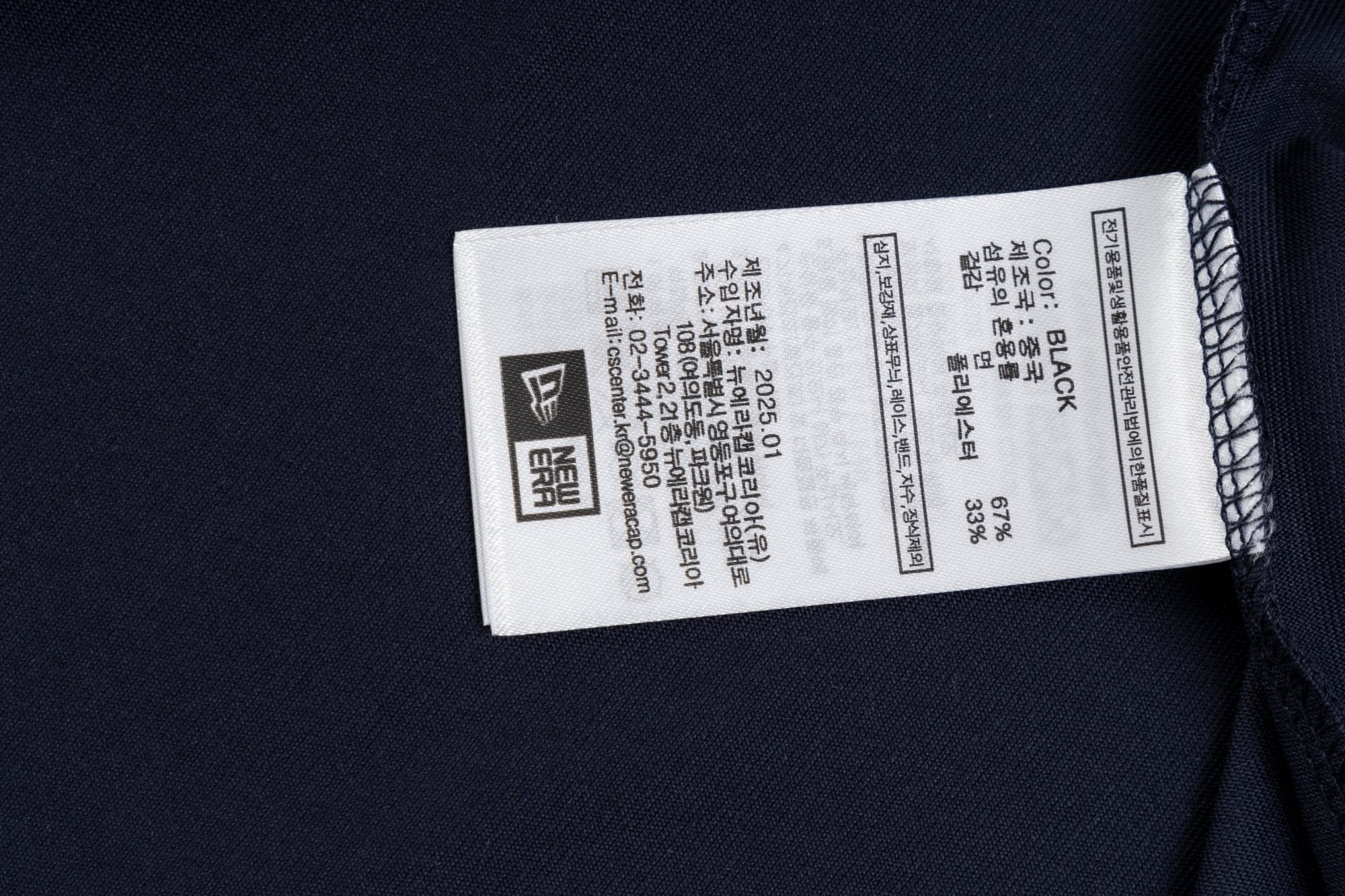 LuxluxHouse Best Quality Clothes The North Face & MLB T-shirt