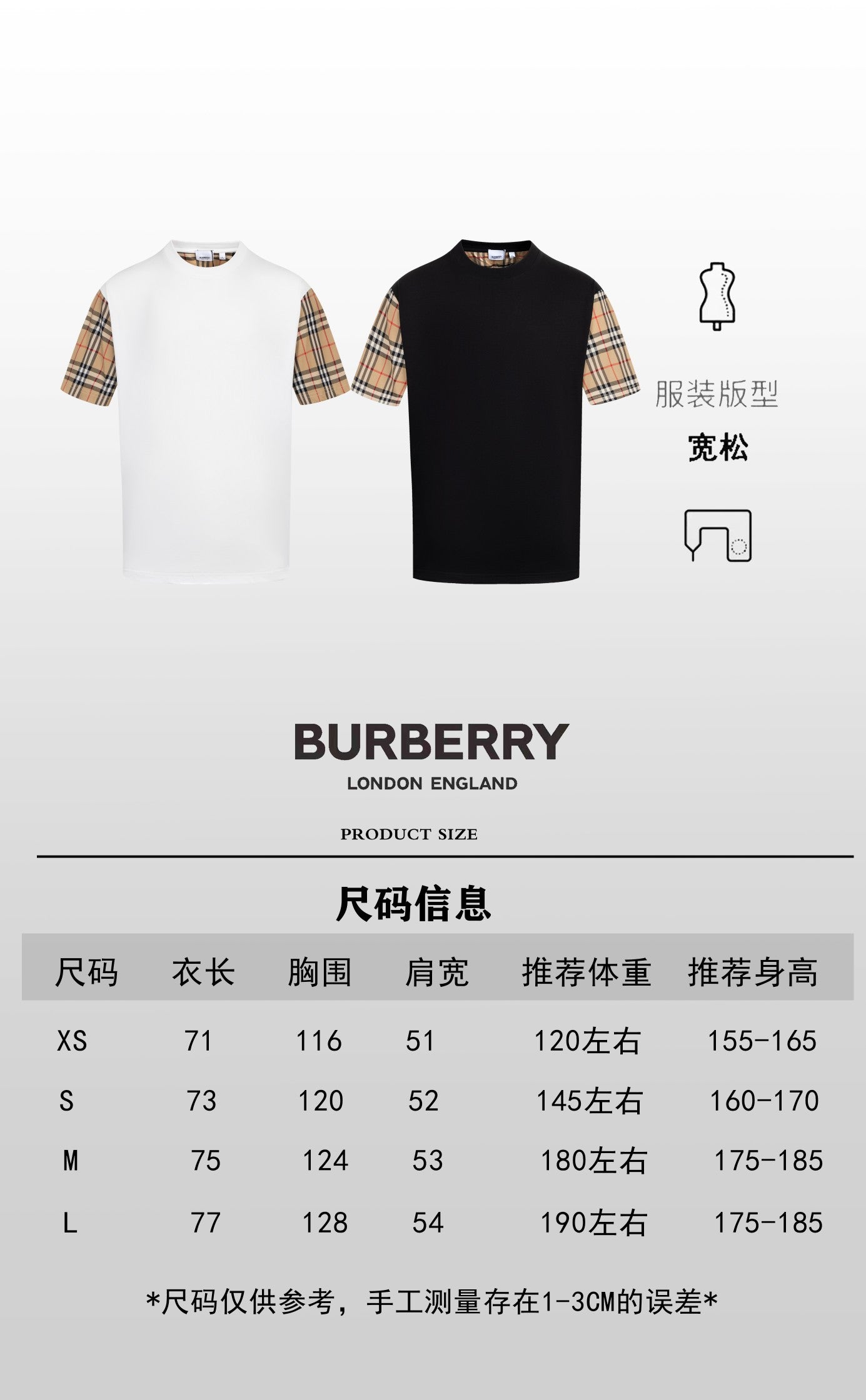 LuxluxHouse Best Quality Clothes Burberry T-shirt