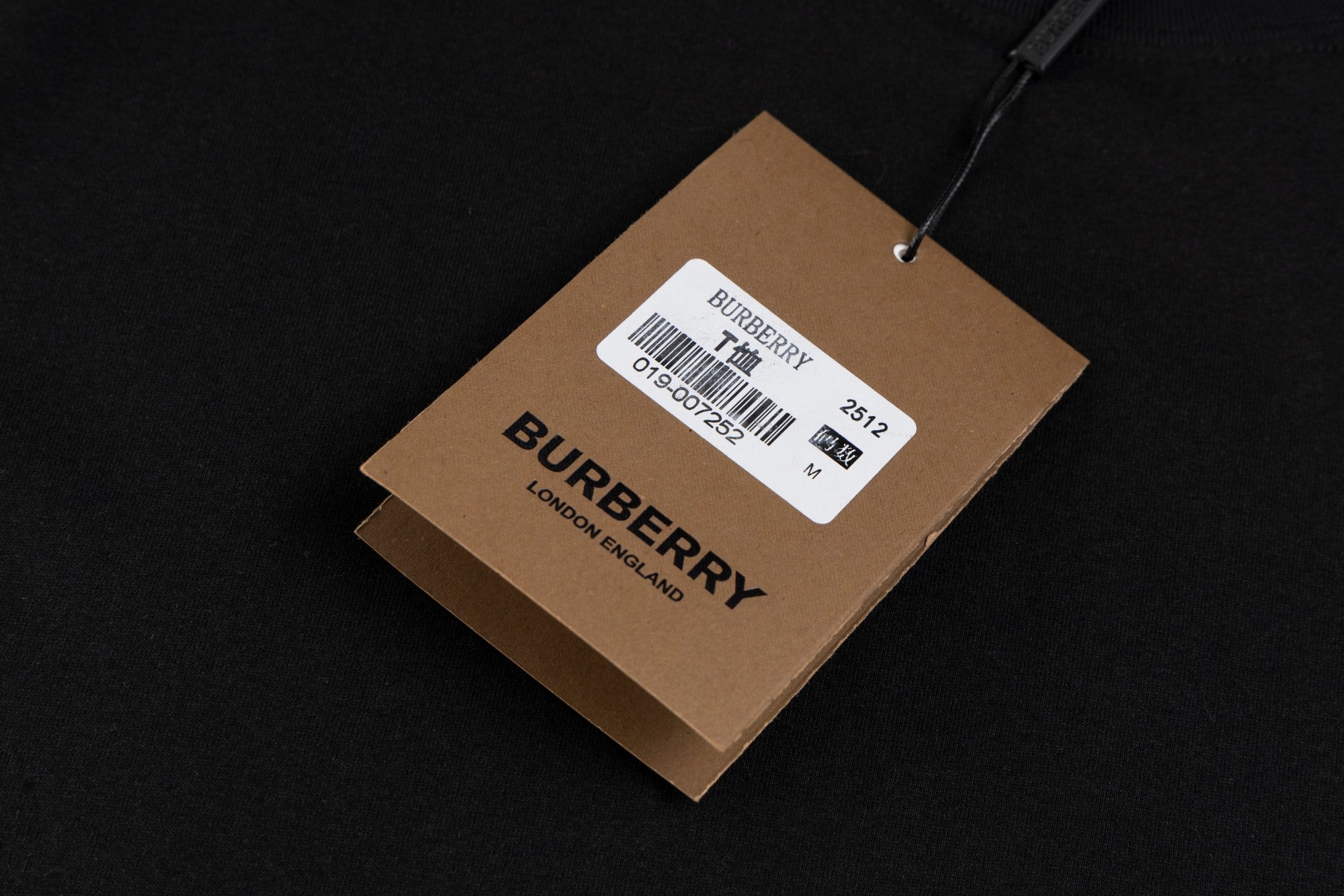 LuxluxHouse Best Quality Clothes Burberry T-shirt