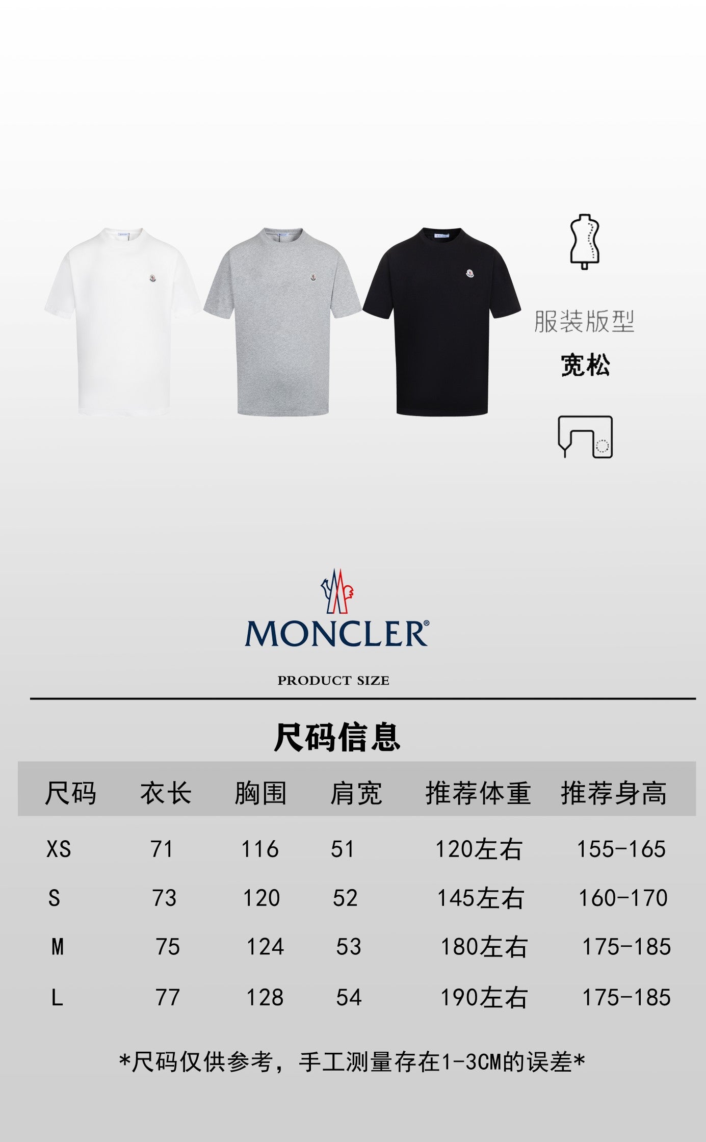 LuxluxHouse Best Quality Clothes T-shirt Moncler