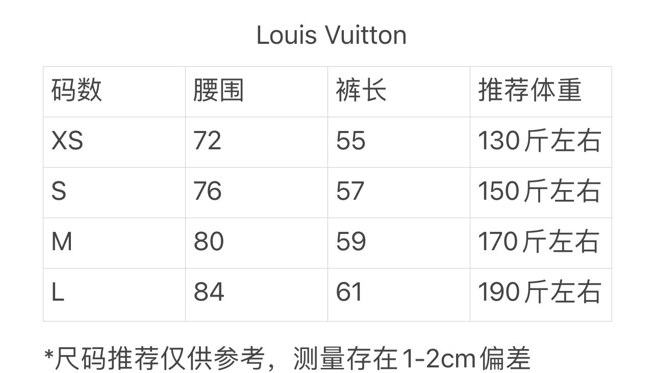 LuxluxHouse Best Quality Clothes Pants Louis Vuitton