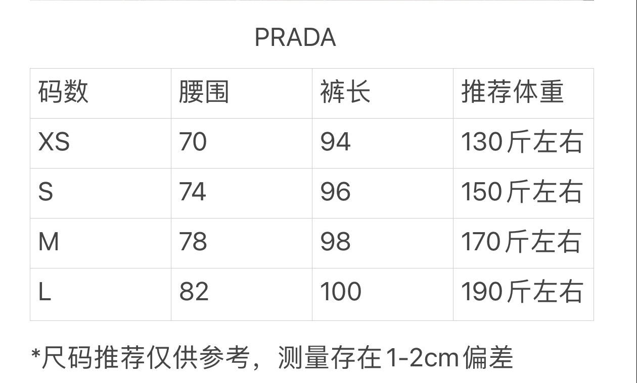 LuxluxHouse Best Quality Clothes Pants Prada