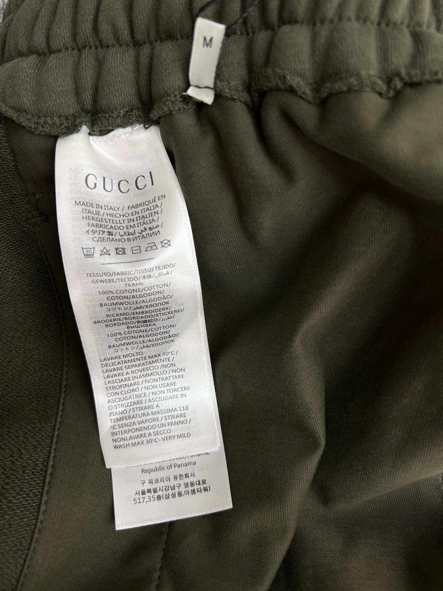 LuxluxHouse Best Quality Clothes Gucci Pants