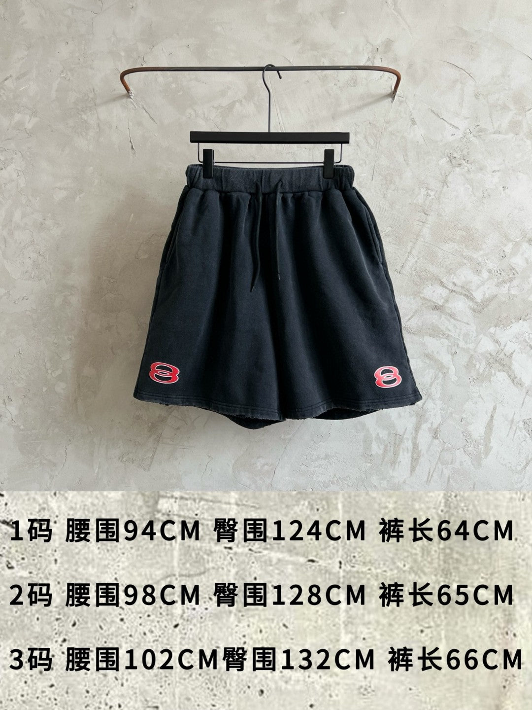 LuxluxHouse Best Quality Clothes Balenciaga Pants