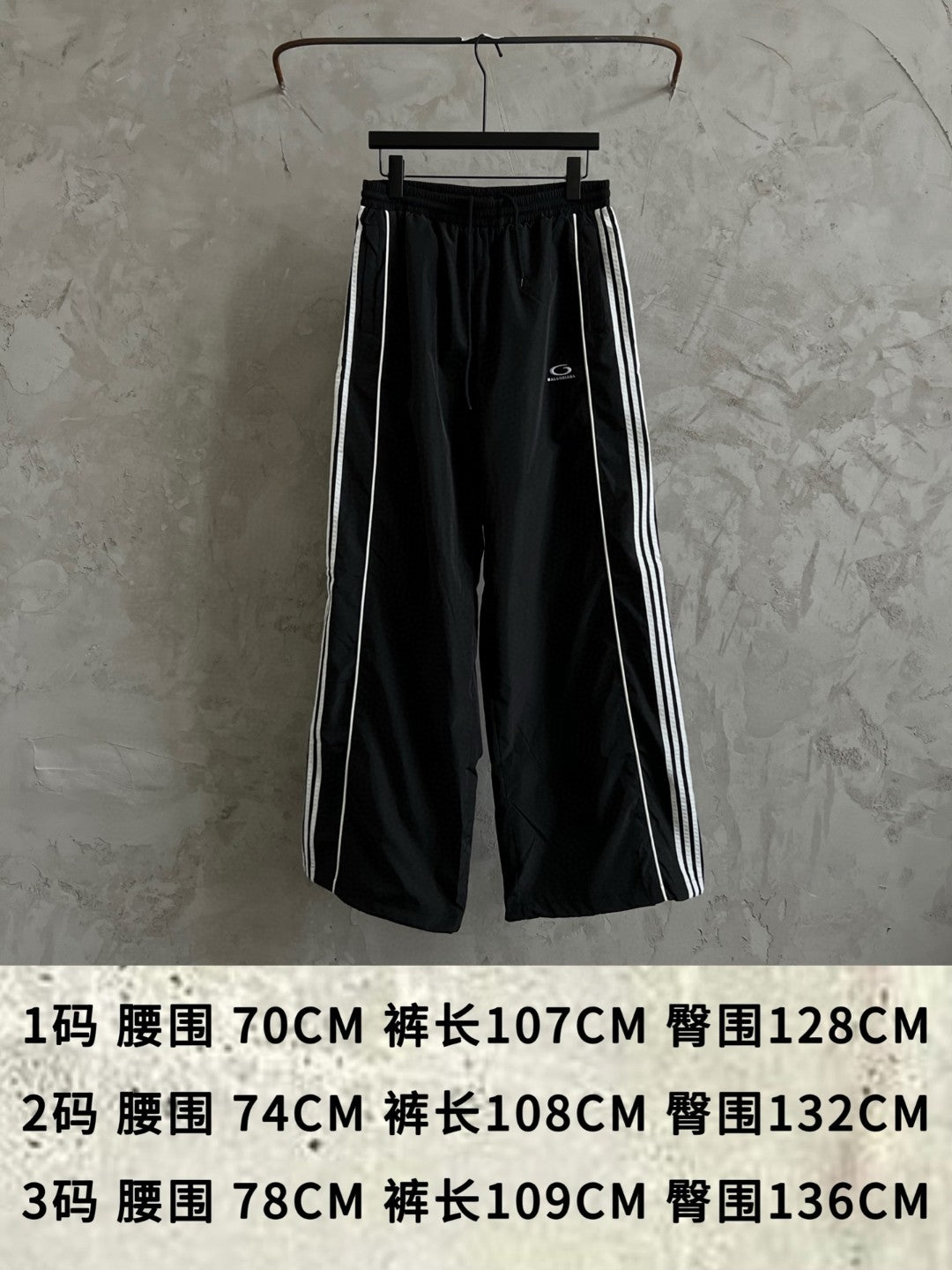 LuxluxHouse Best Quality Clothes Balenciaga Pants